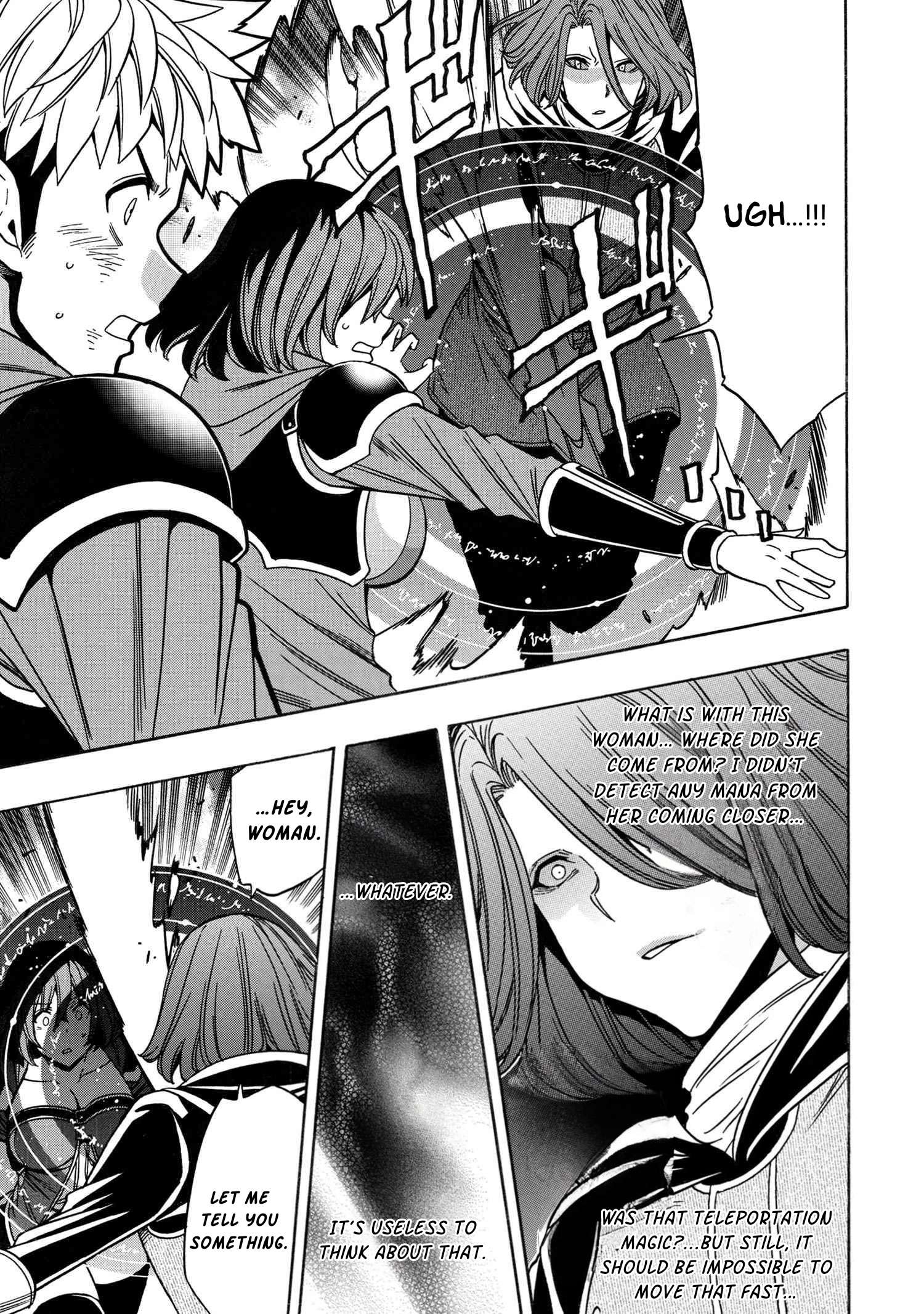 Page 2 of Chapter 78