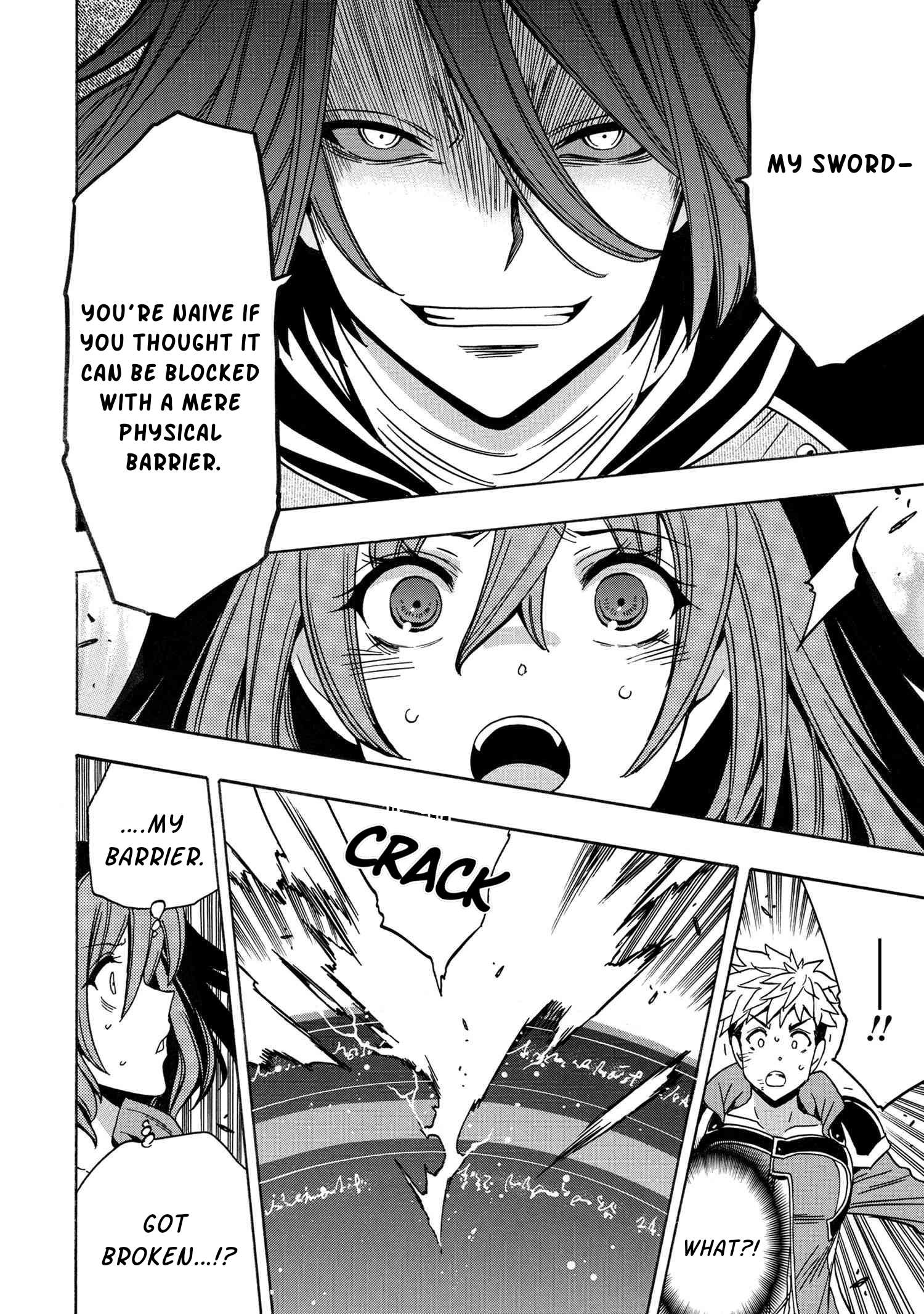 Page 3 of Chapter 78