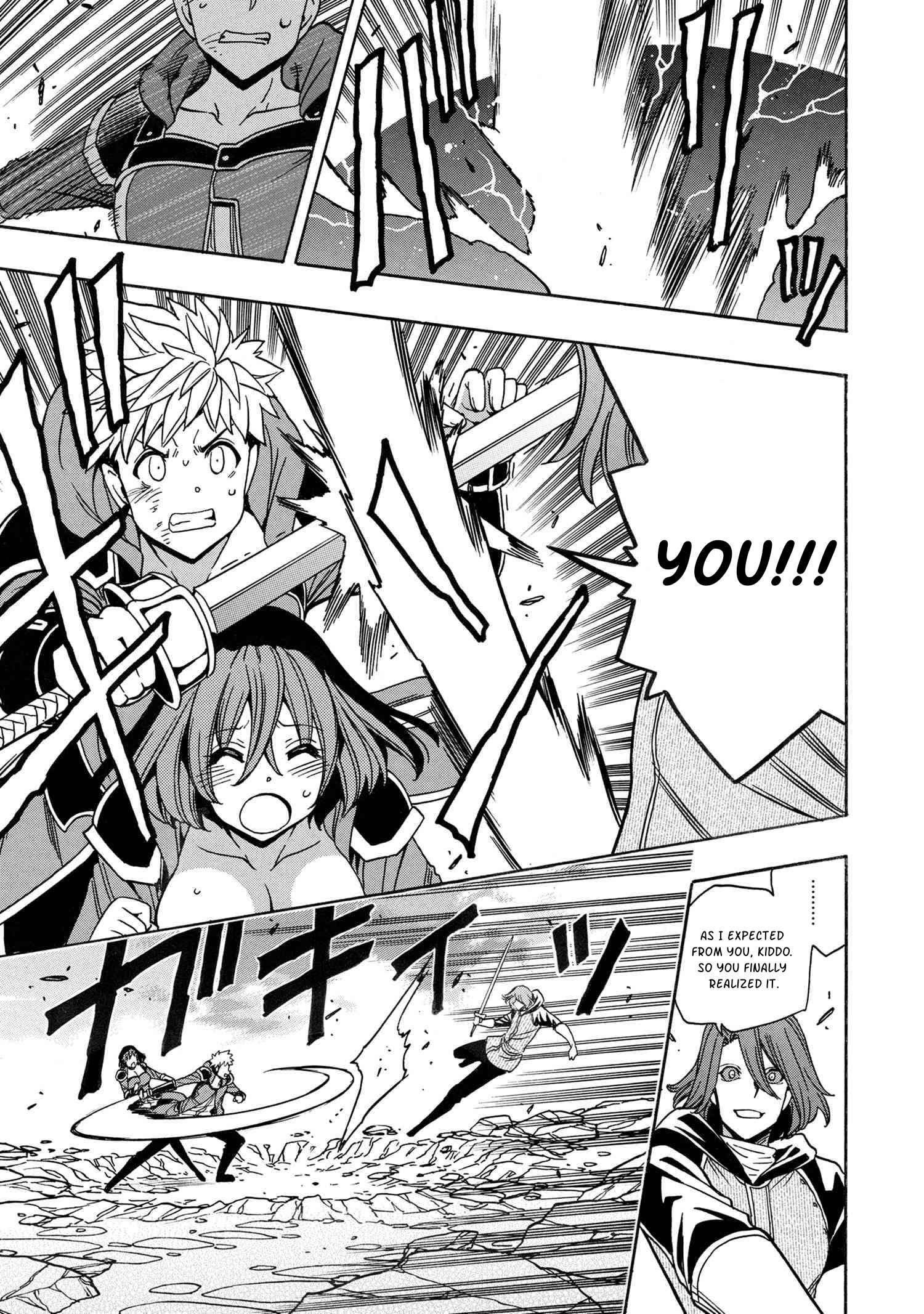 Page 4 of Chapter 78