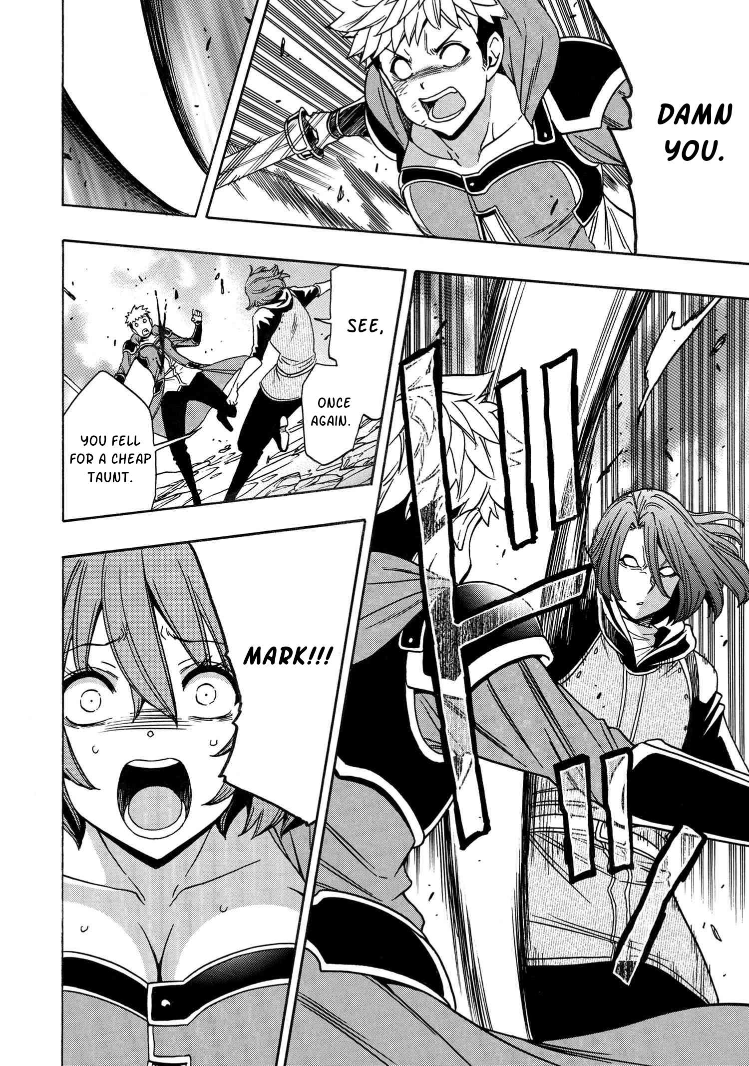 Page 7 of Chapter 78