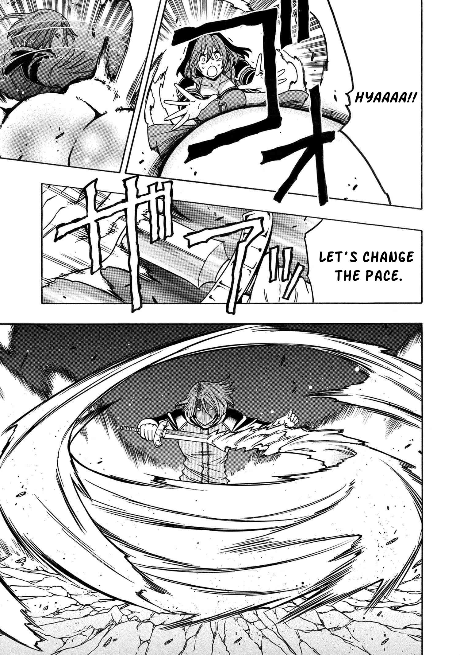 Page 8 of Chapter 78