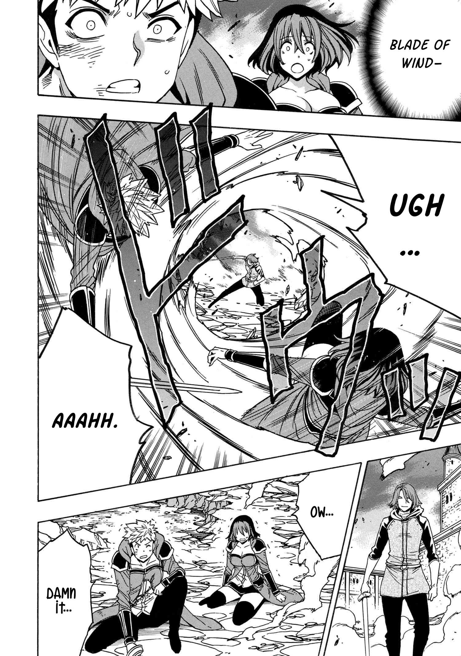 Page 9 of Chapter 78