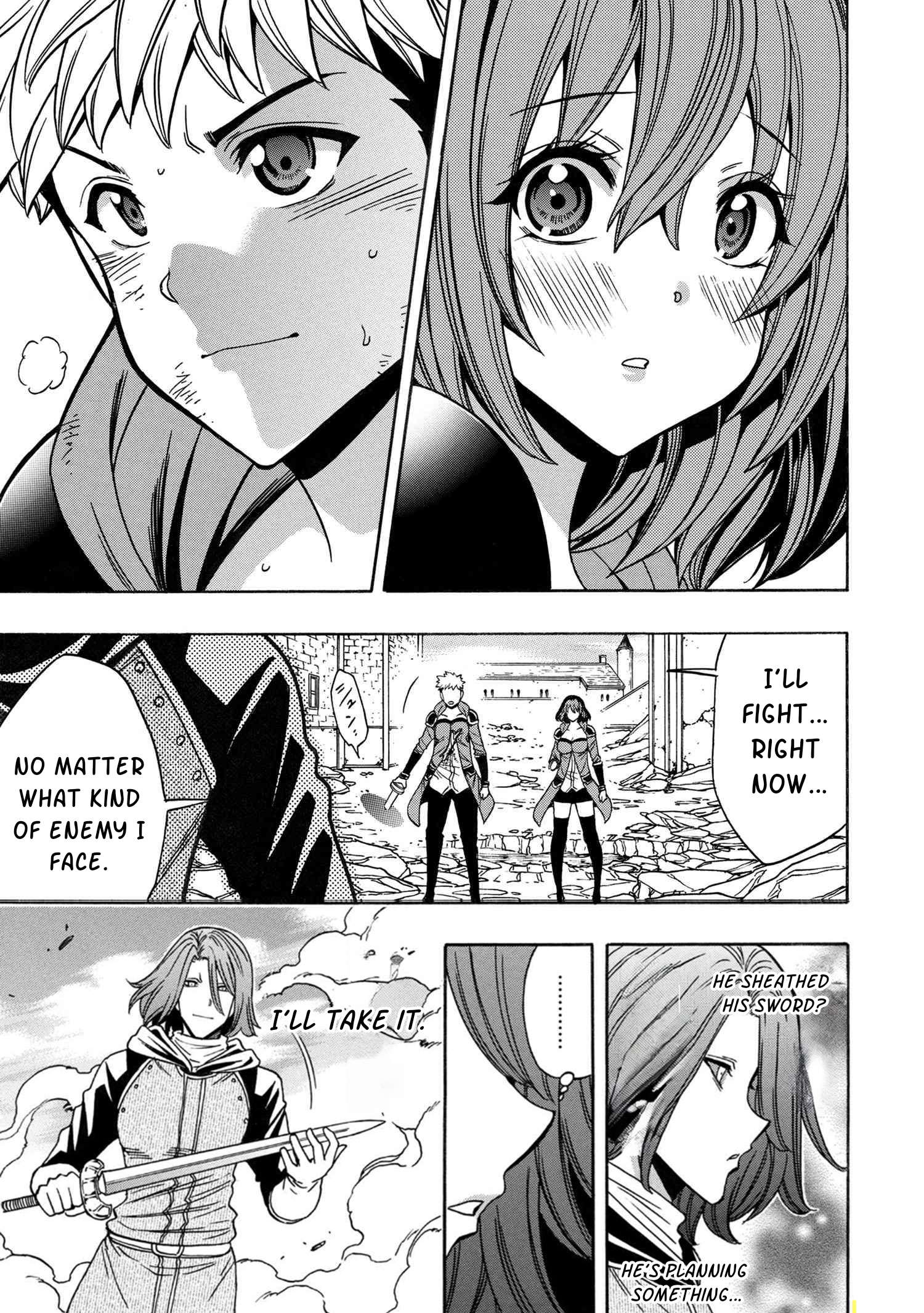 Page 12 of Chapter 78