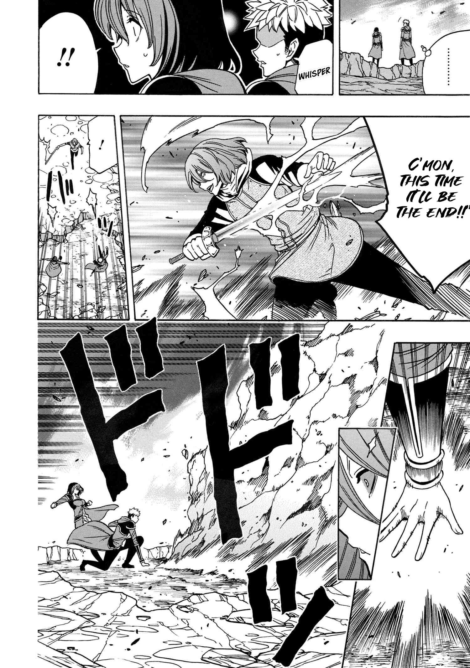 Page 13 of Chapter 78