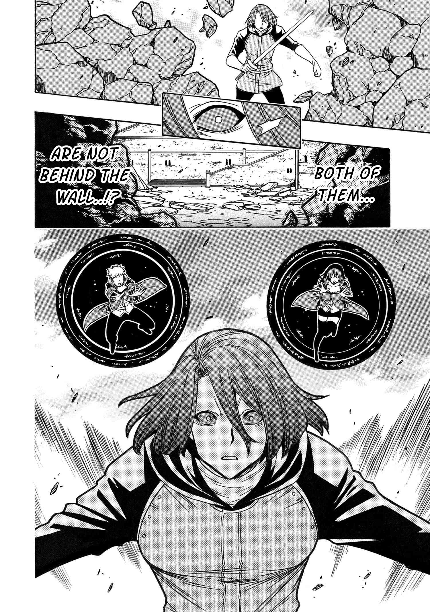 Page 15 of Chapter 78