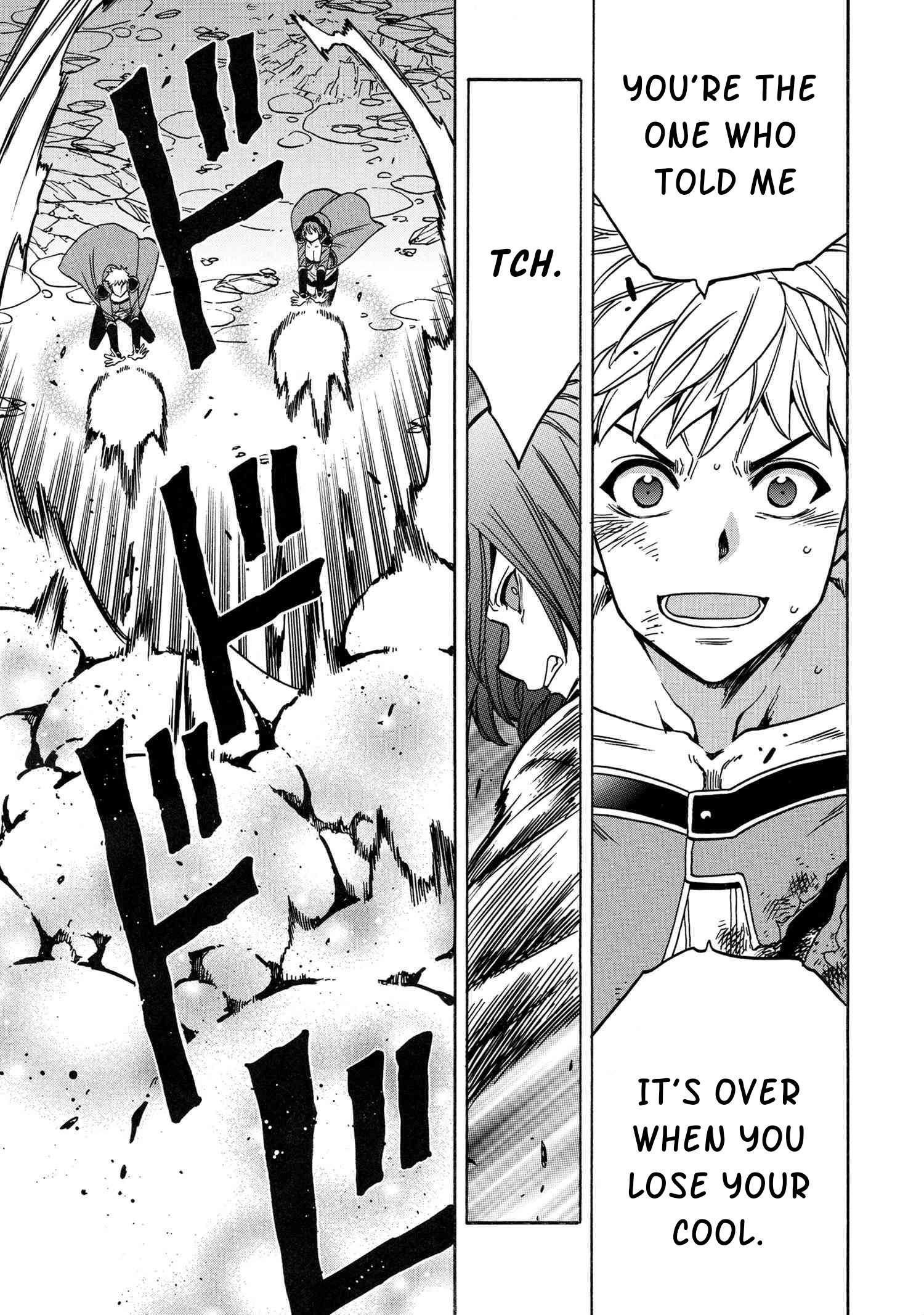 Page 16 of Chapter 78