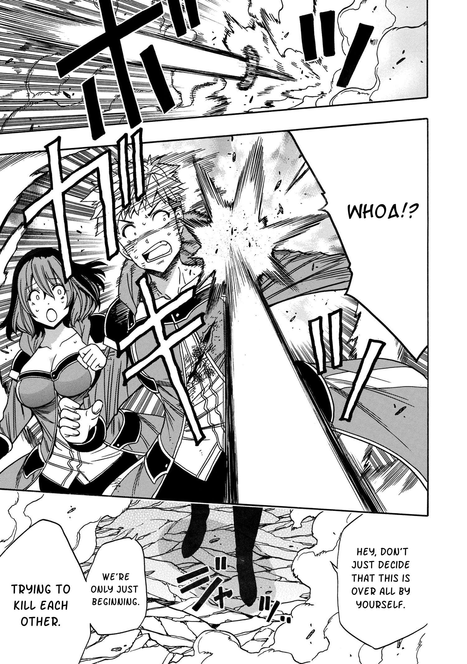Page 18 of Chapter 78