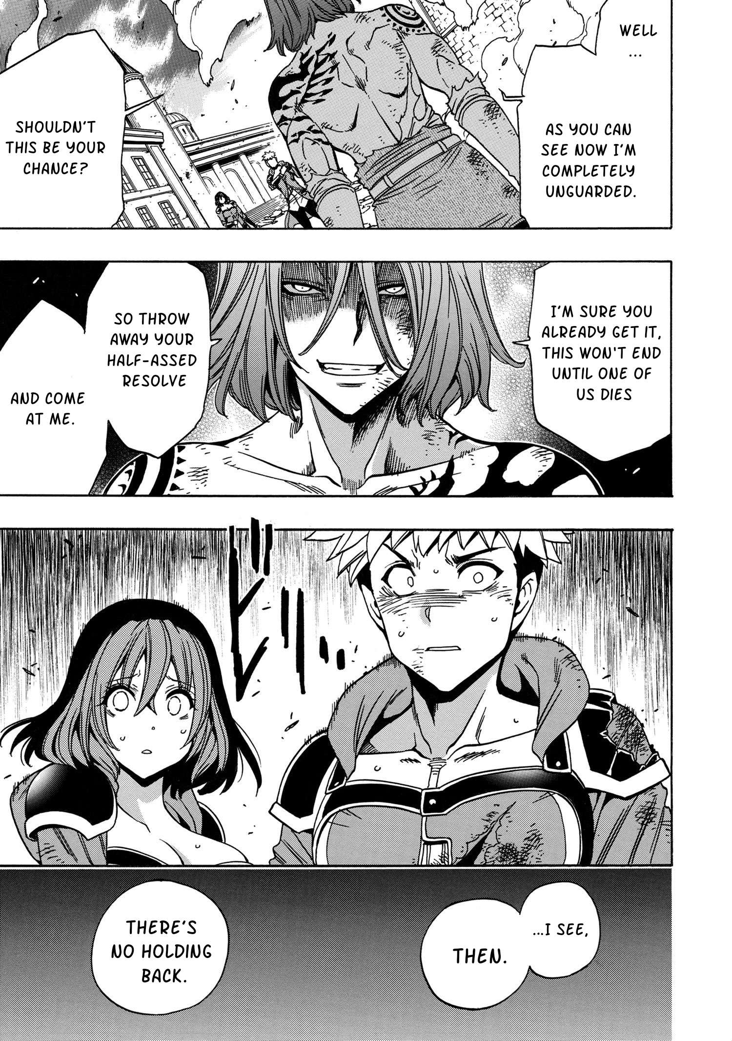 Page 20 of Chapter 78