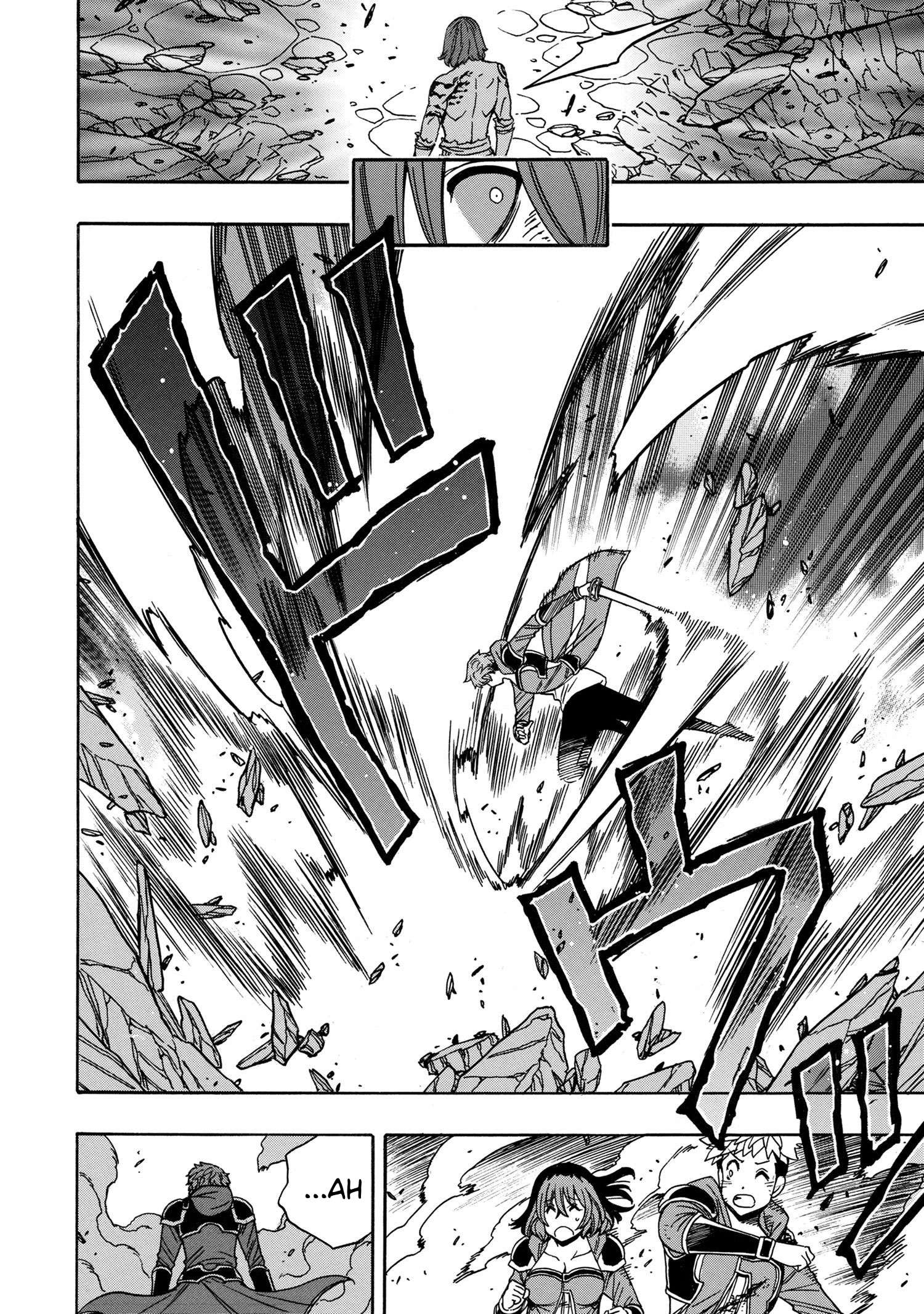 Page 21 of Chapter 78