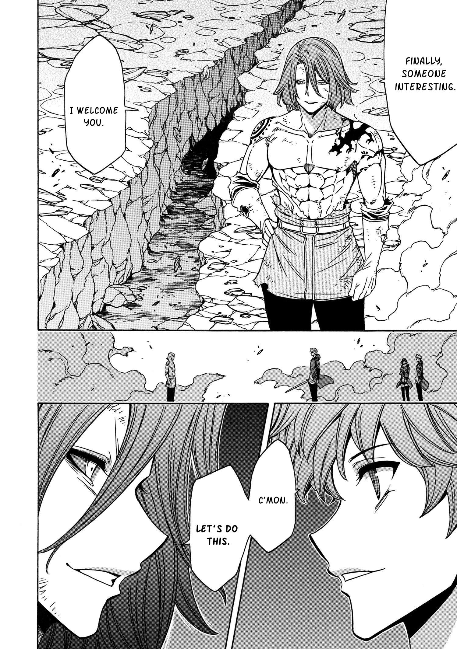 Page 23 of Chapter 78