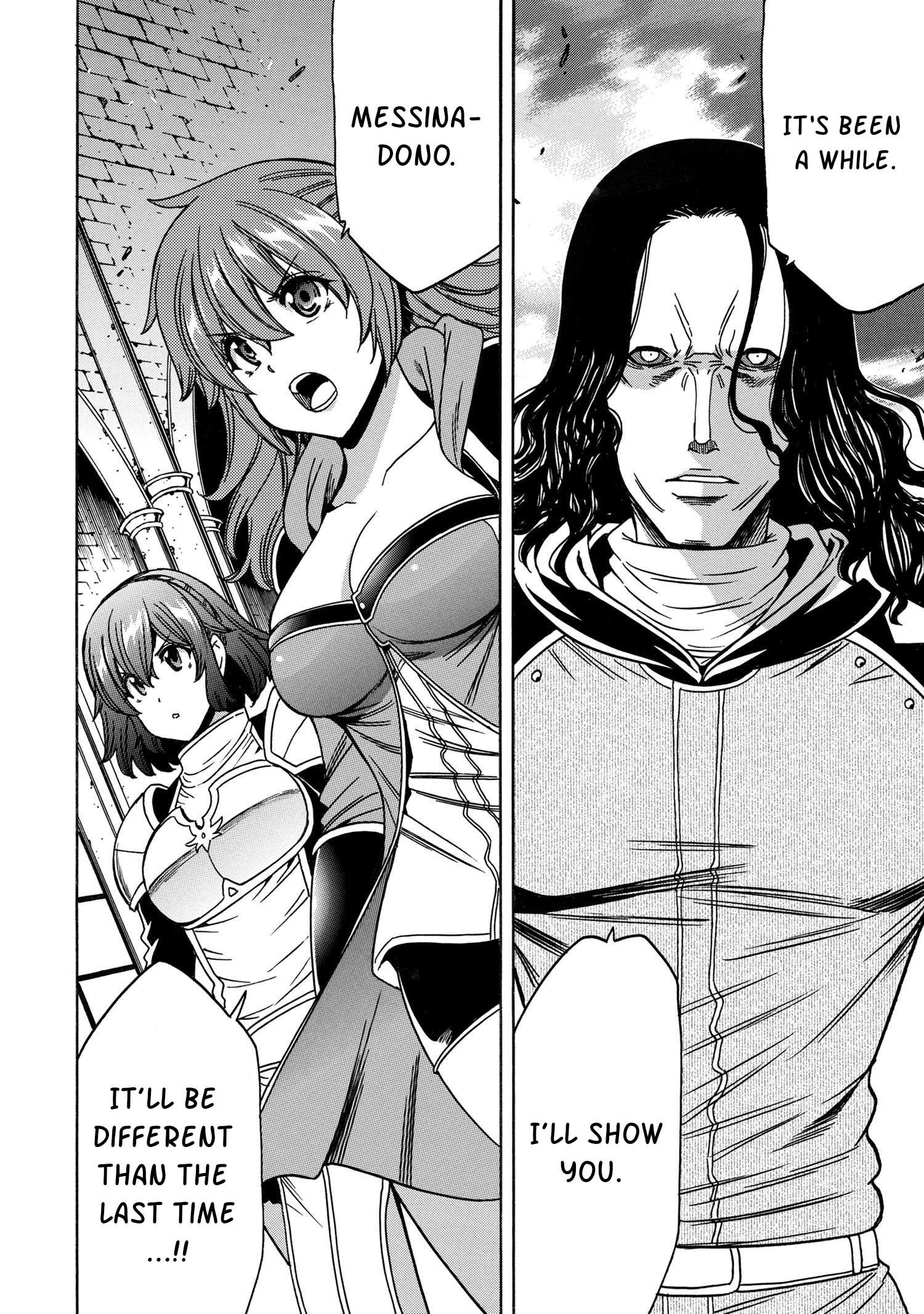 Page 25 of Chapter 78