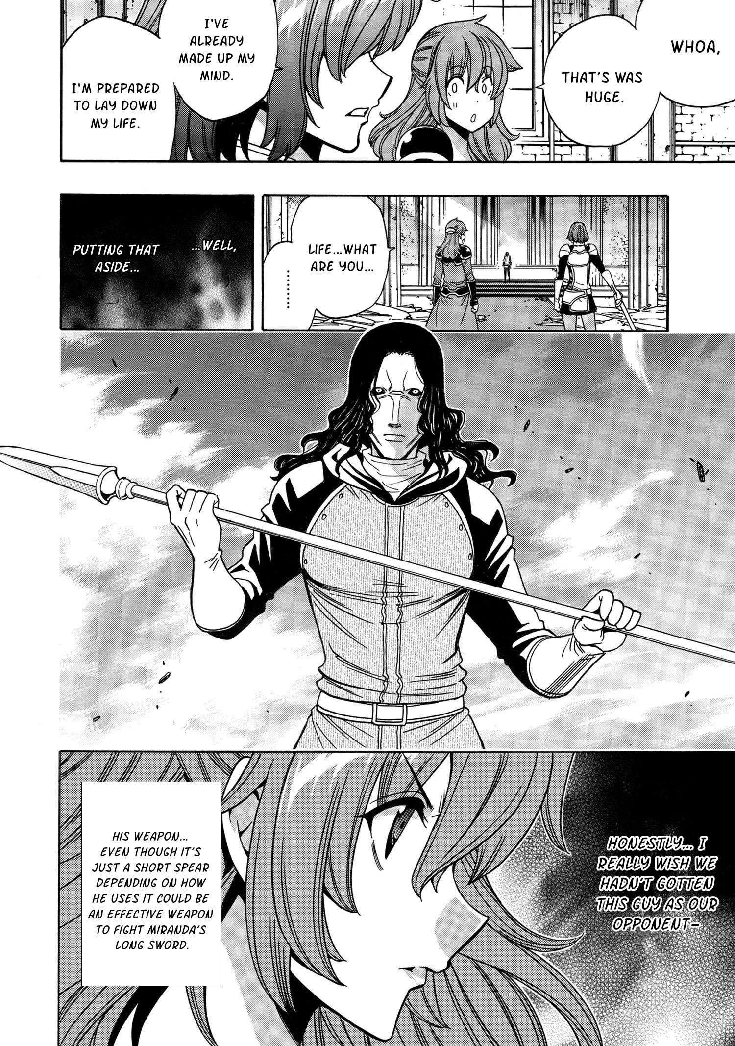 Page 27 of Chapter 78