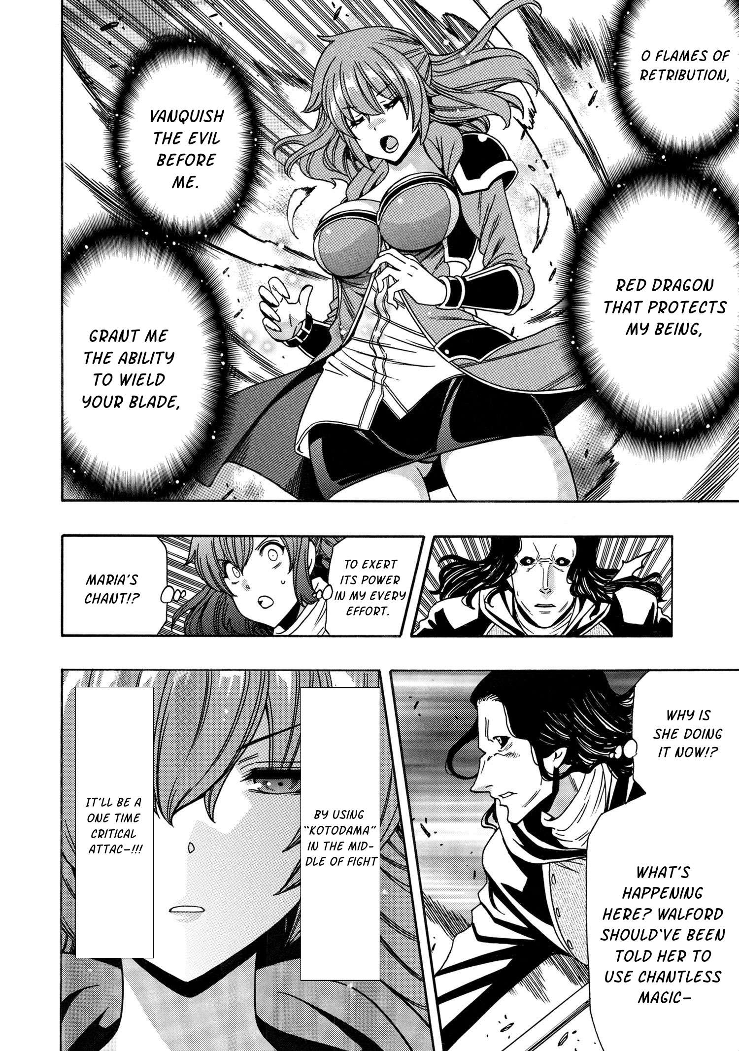 Page 29 of Chapter 78