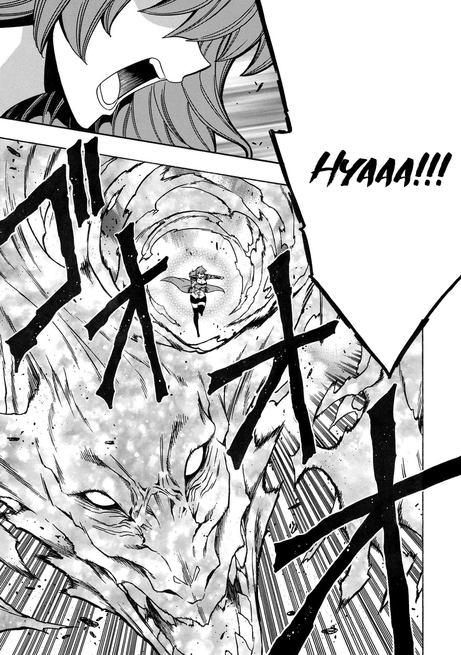 Page 30 of Chapter 78