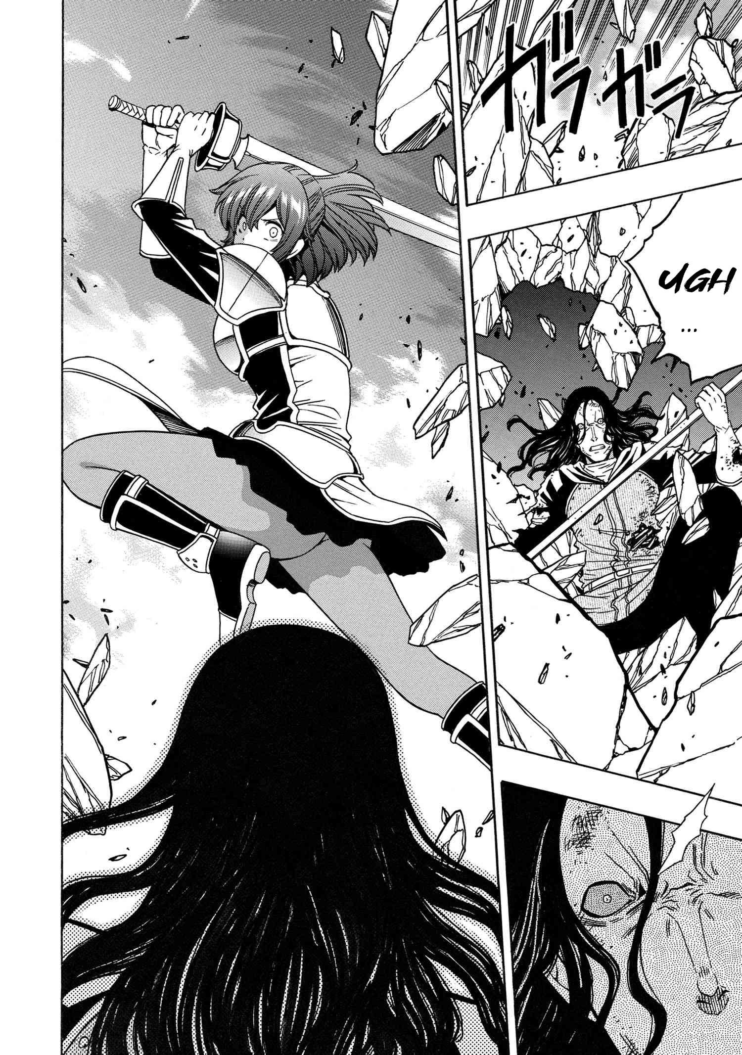 Page 33 of Chapter 78