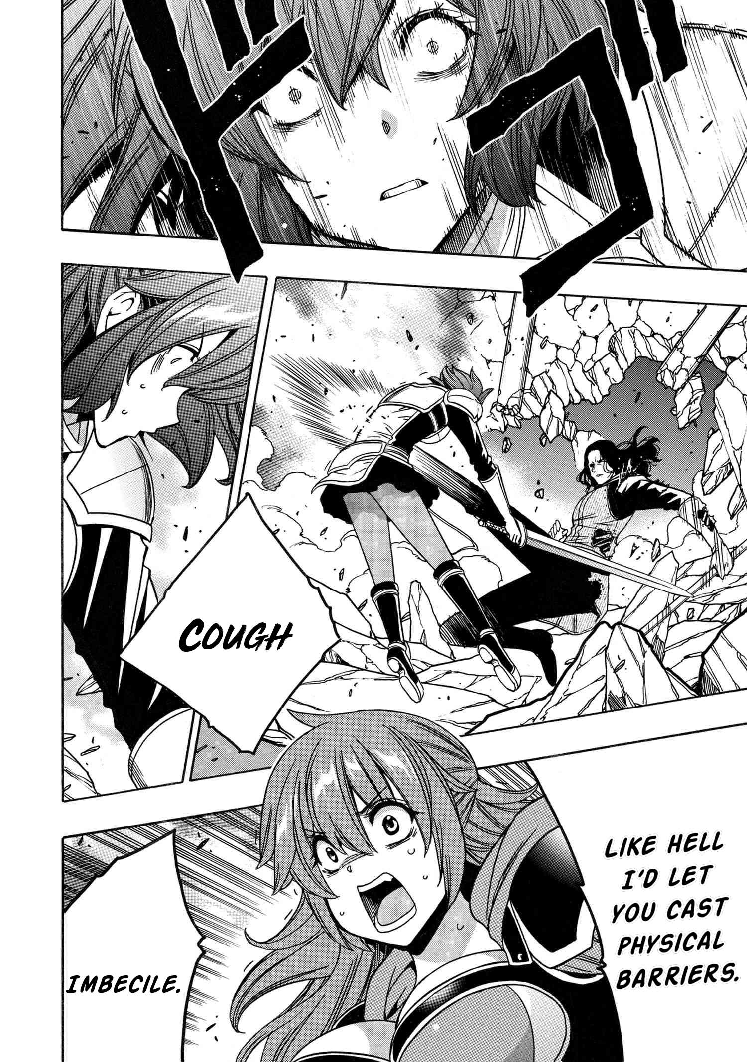 Page 35 of Chapter 78