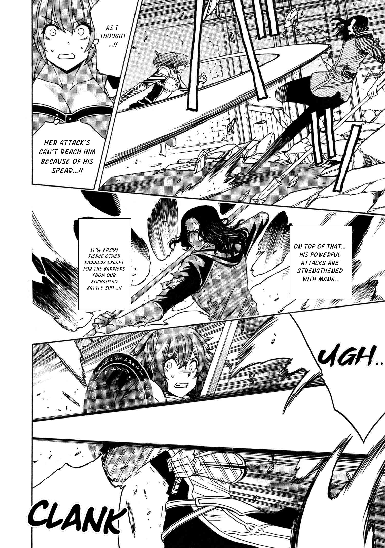 Page 37 of Chapter 78