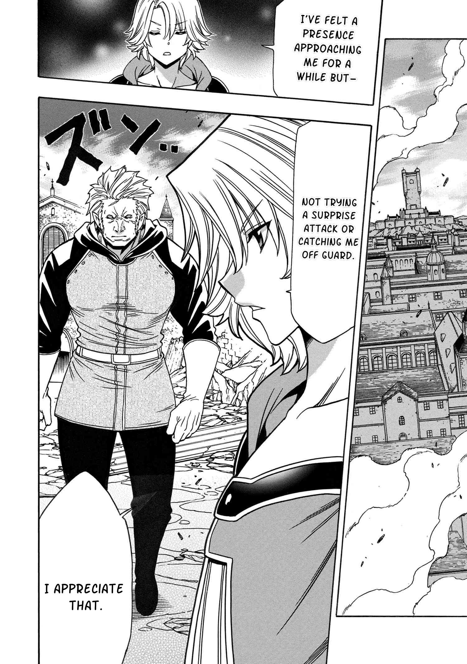 Page 41 of Chapter 78