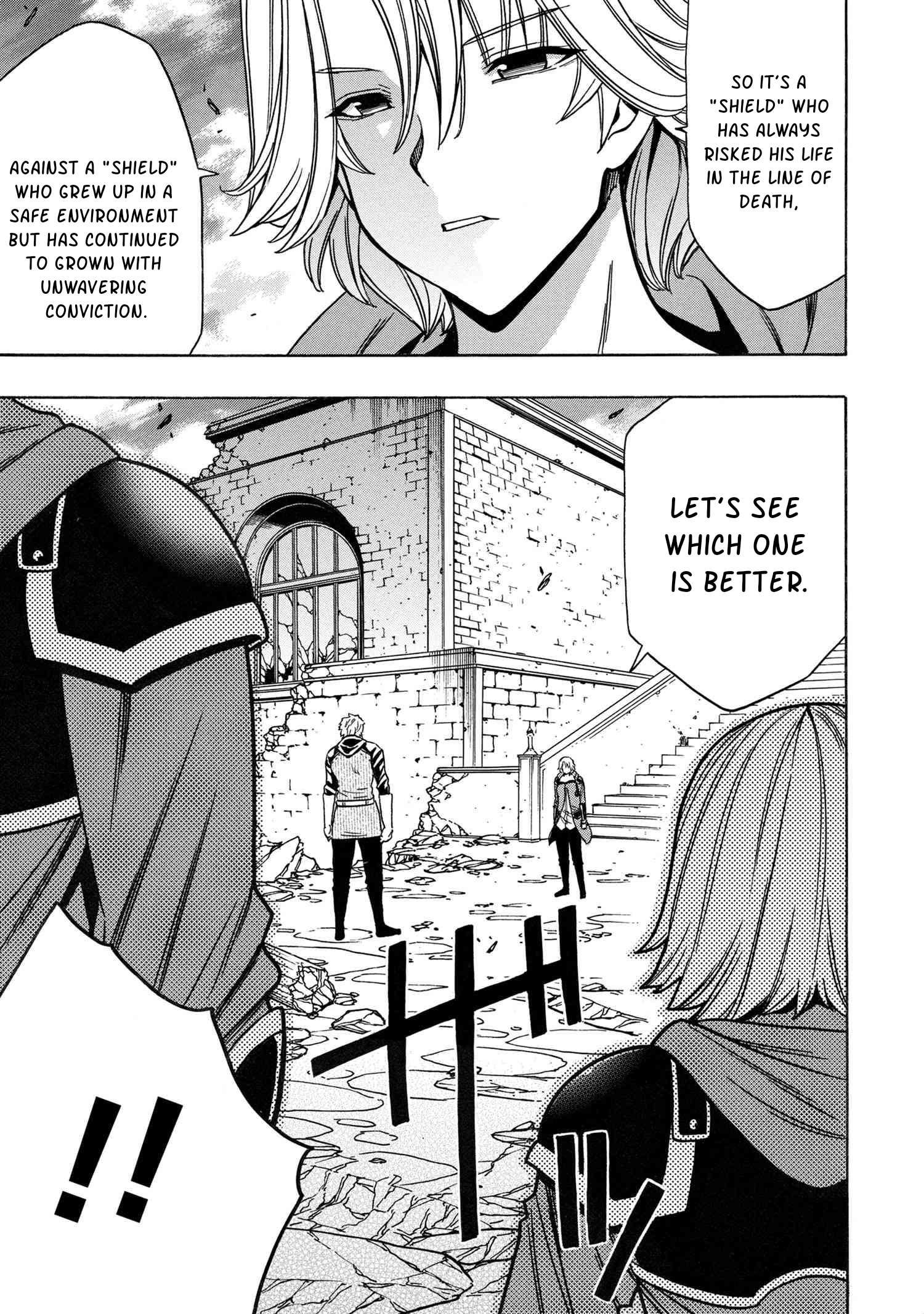Page 44 of Chapter 78