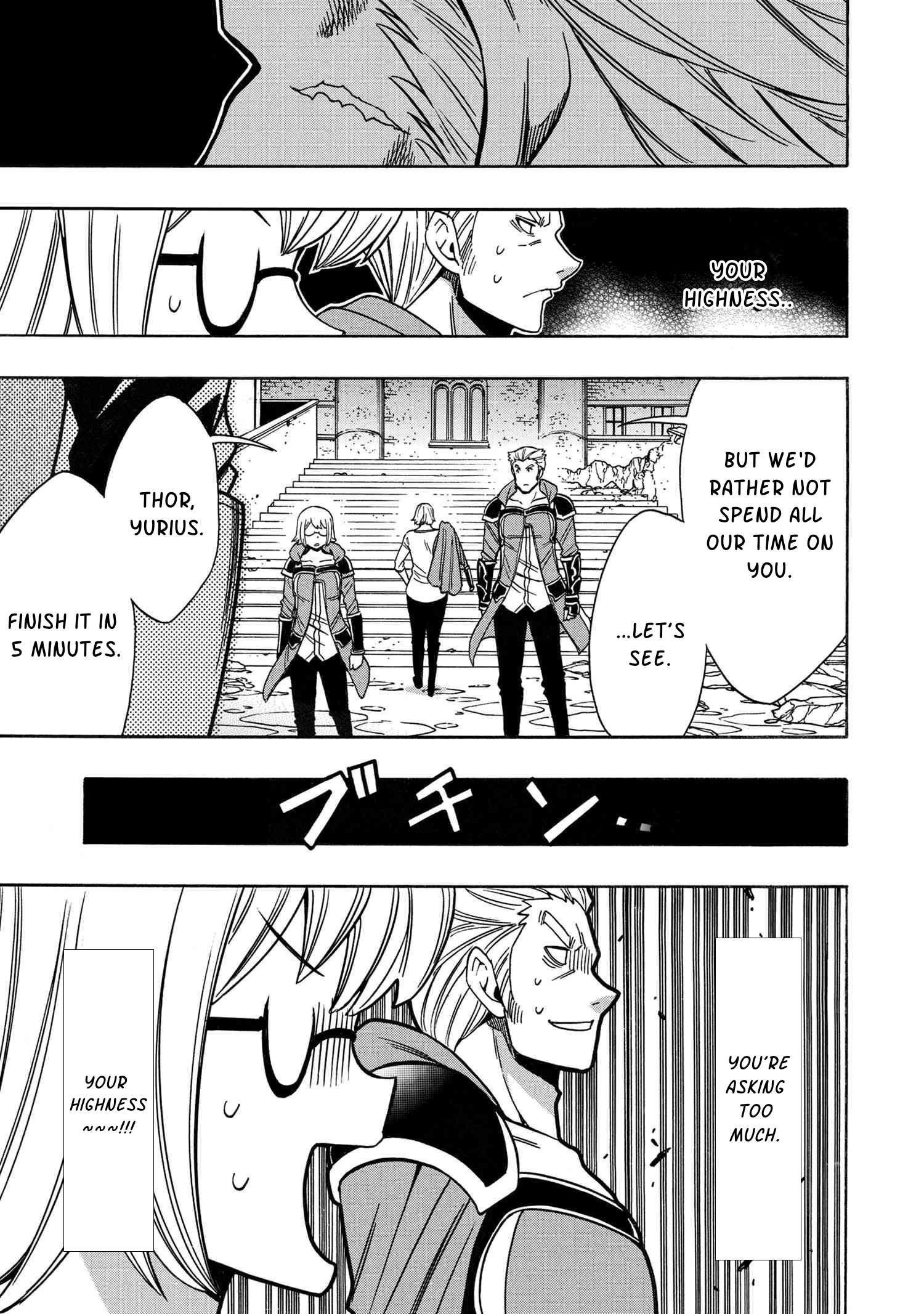 Page 48 of Chapter 78