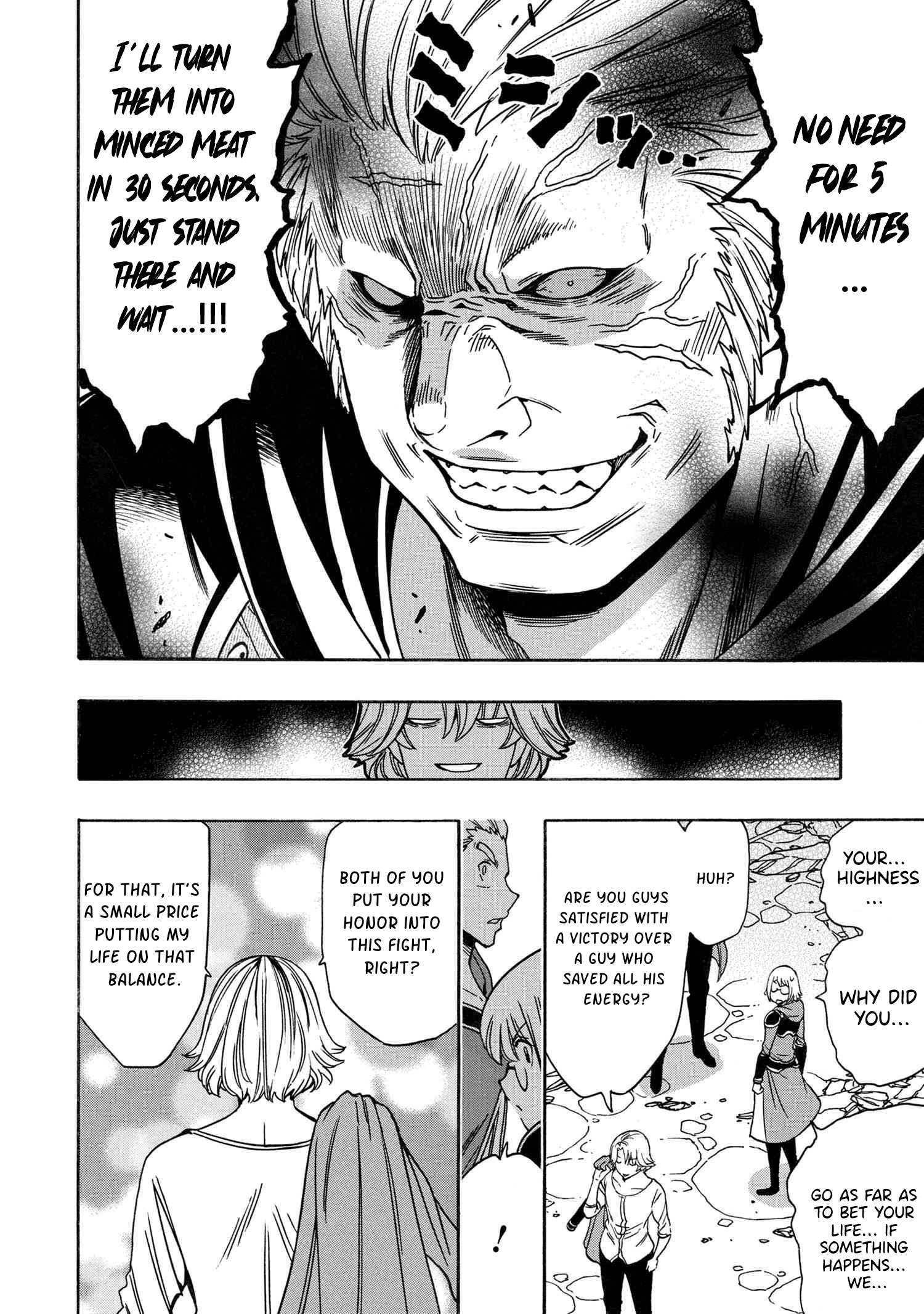 Page 49 of Chapter 78