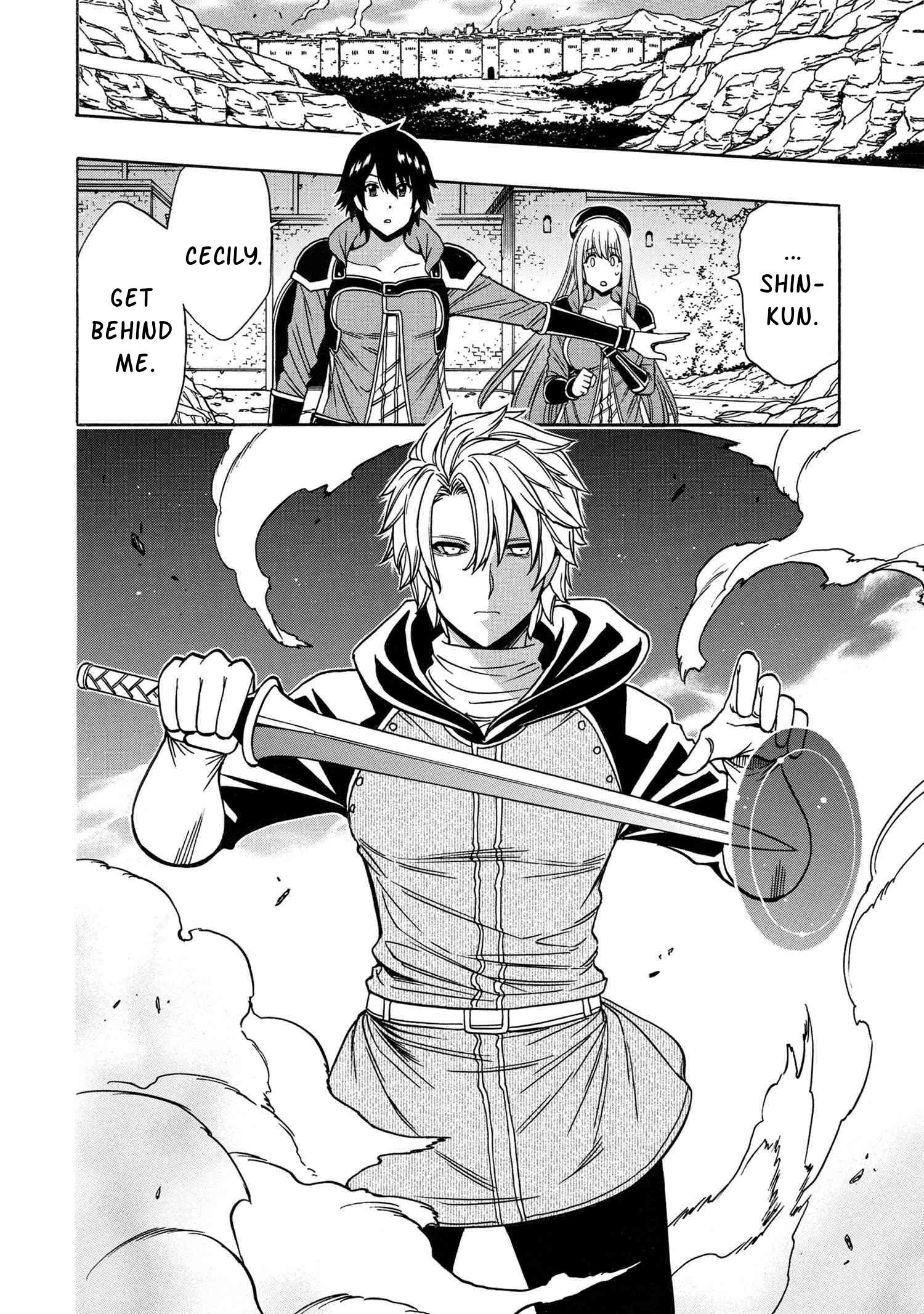 Page 51 of Chapter 78