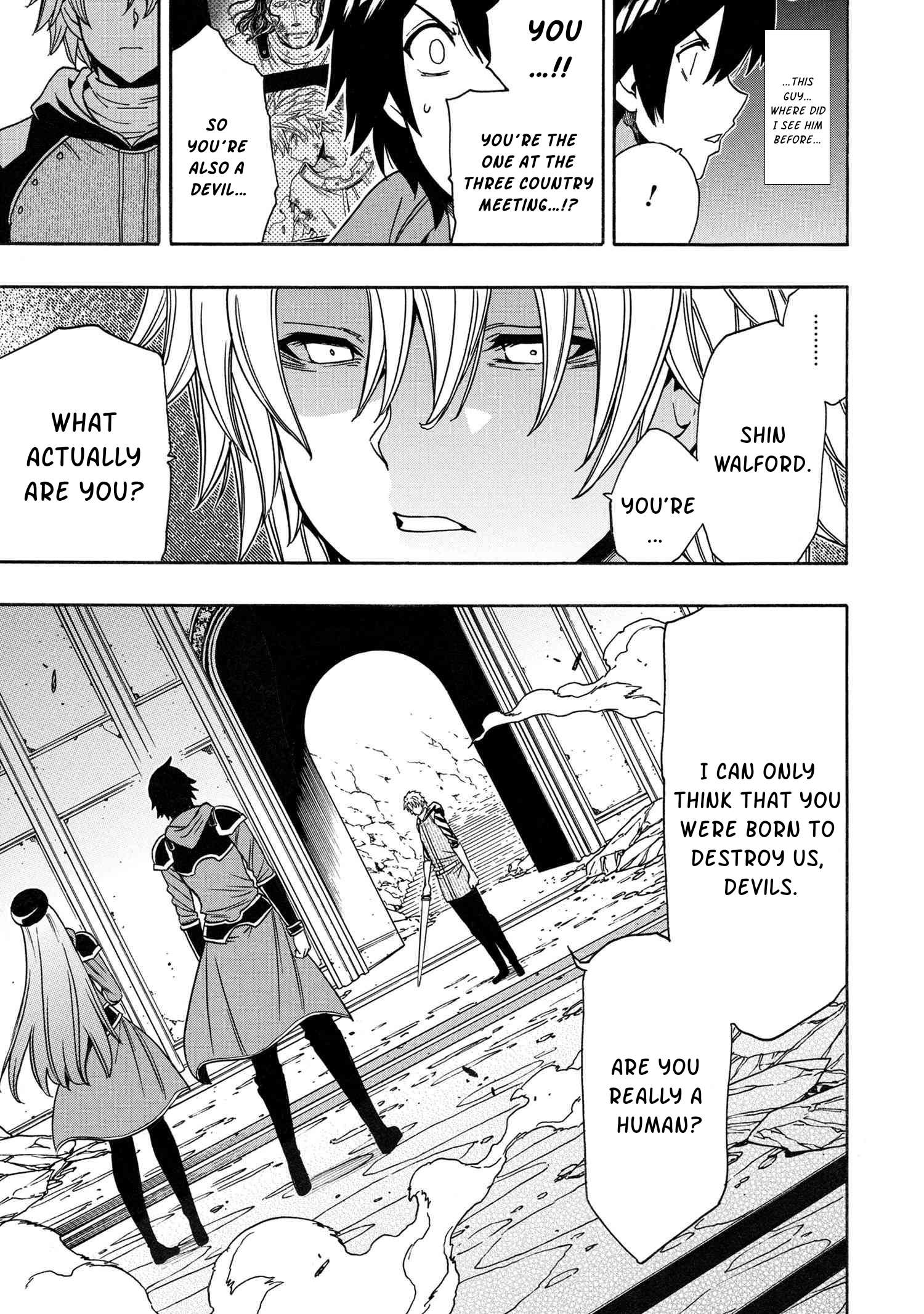 Page 52 of Chapter 78