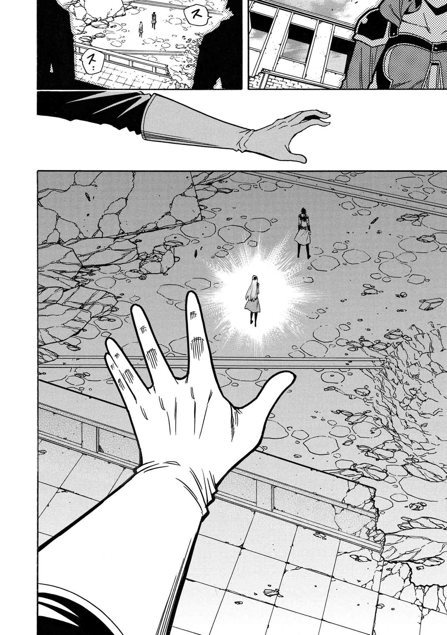 Page 53 of Chapter 78