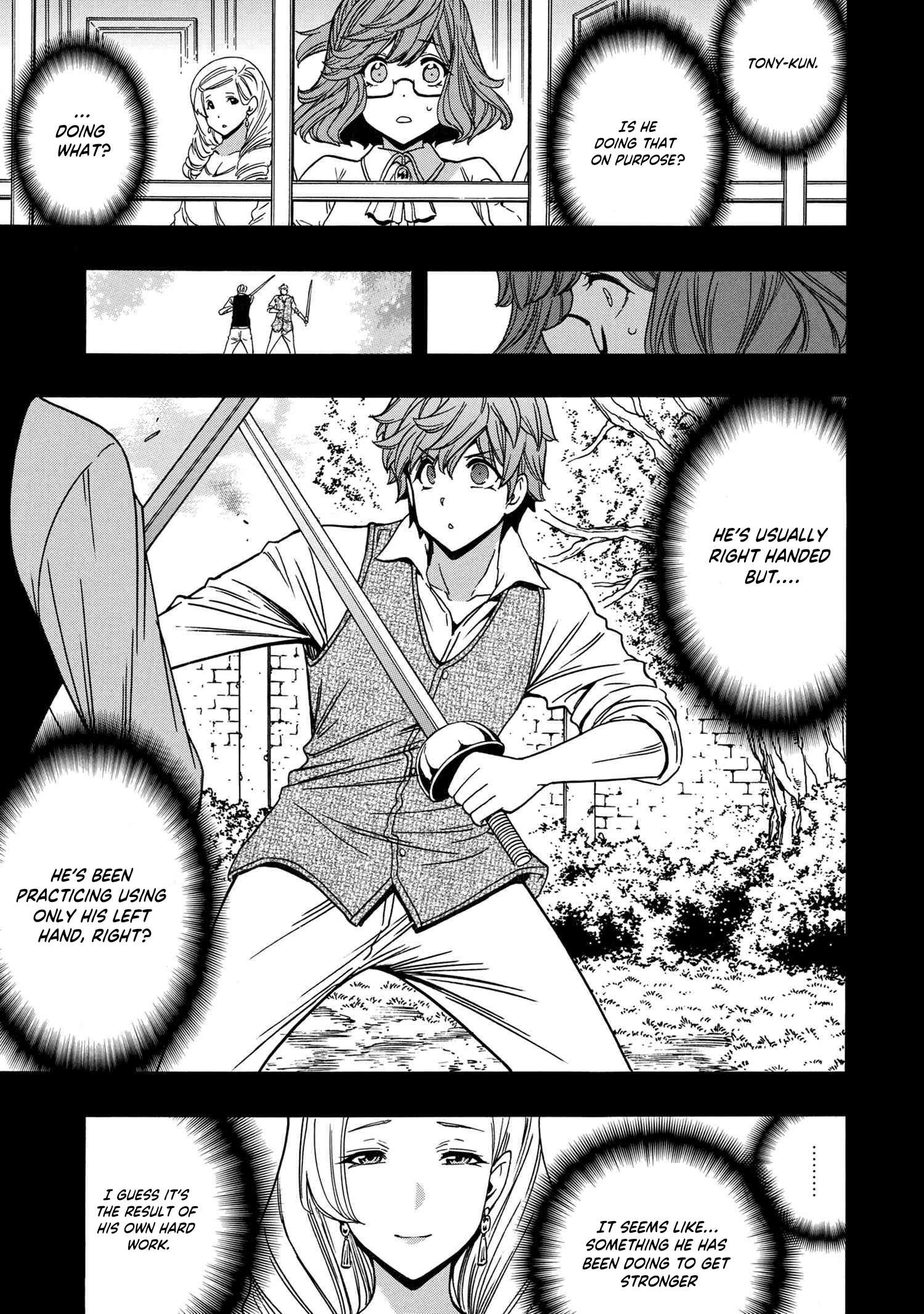 Page 2 of Chapter 79