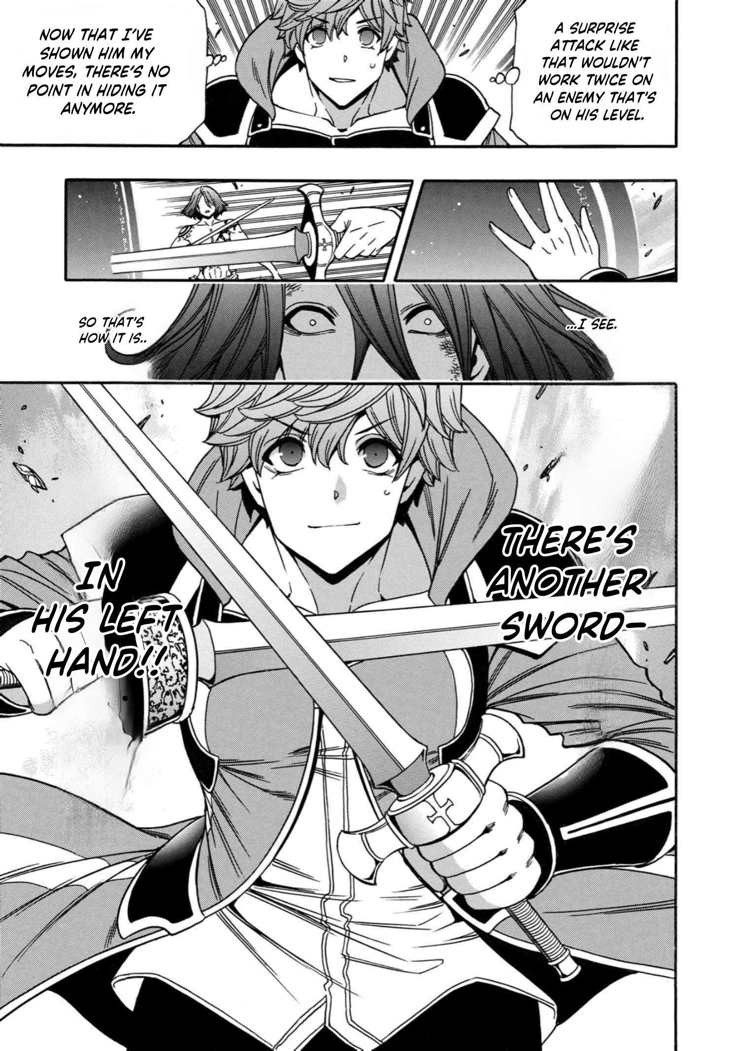Page 4 of Chapter 79