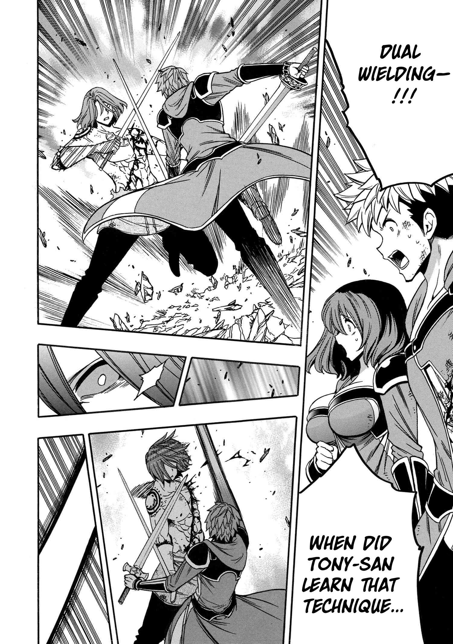 Page 5 of Chapter 79