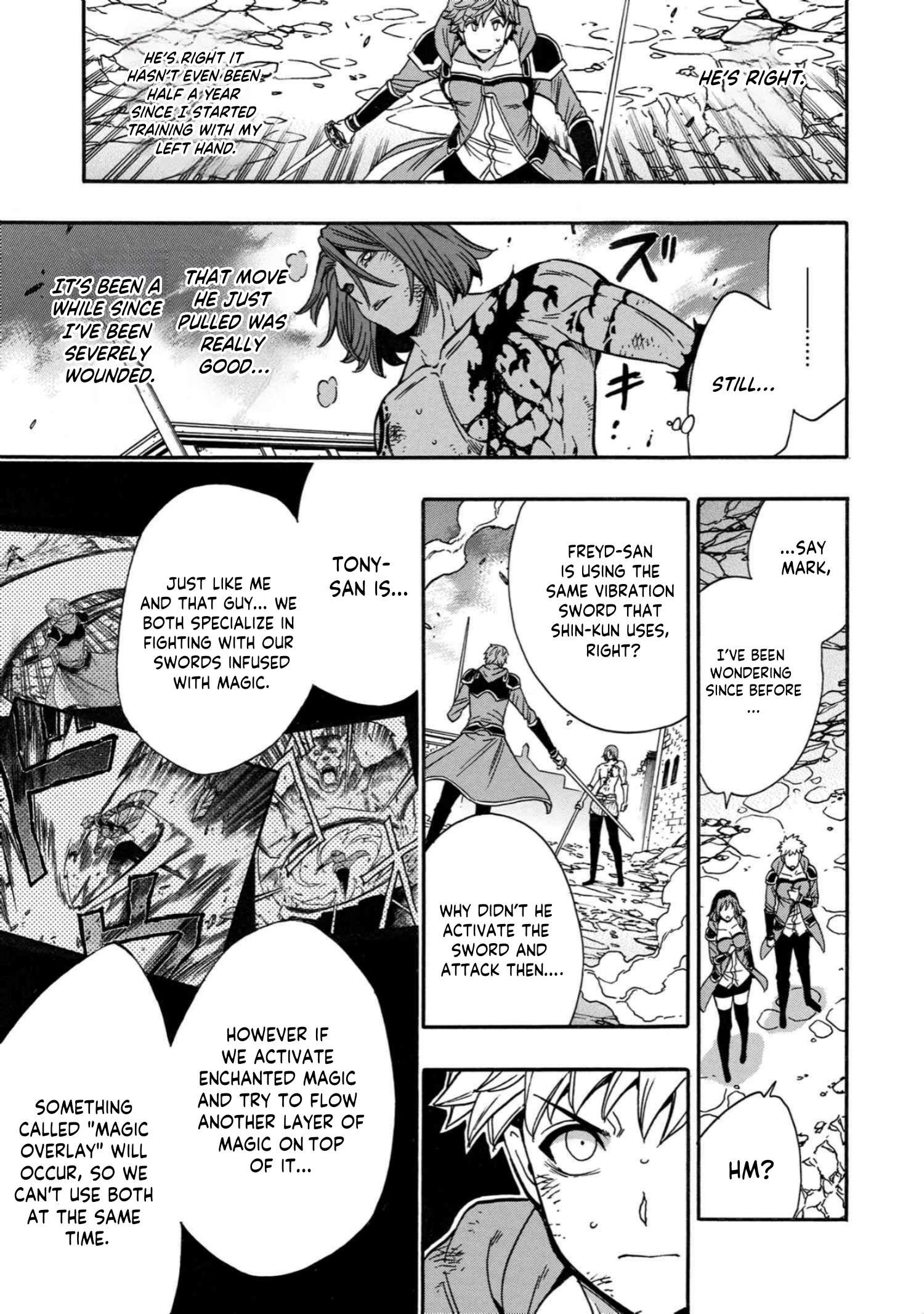 Page 8 of Chapter 79