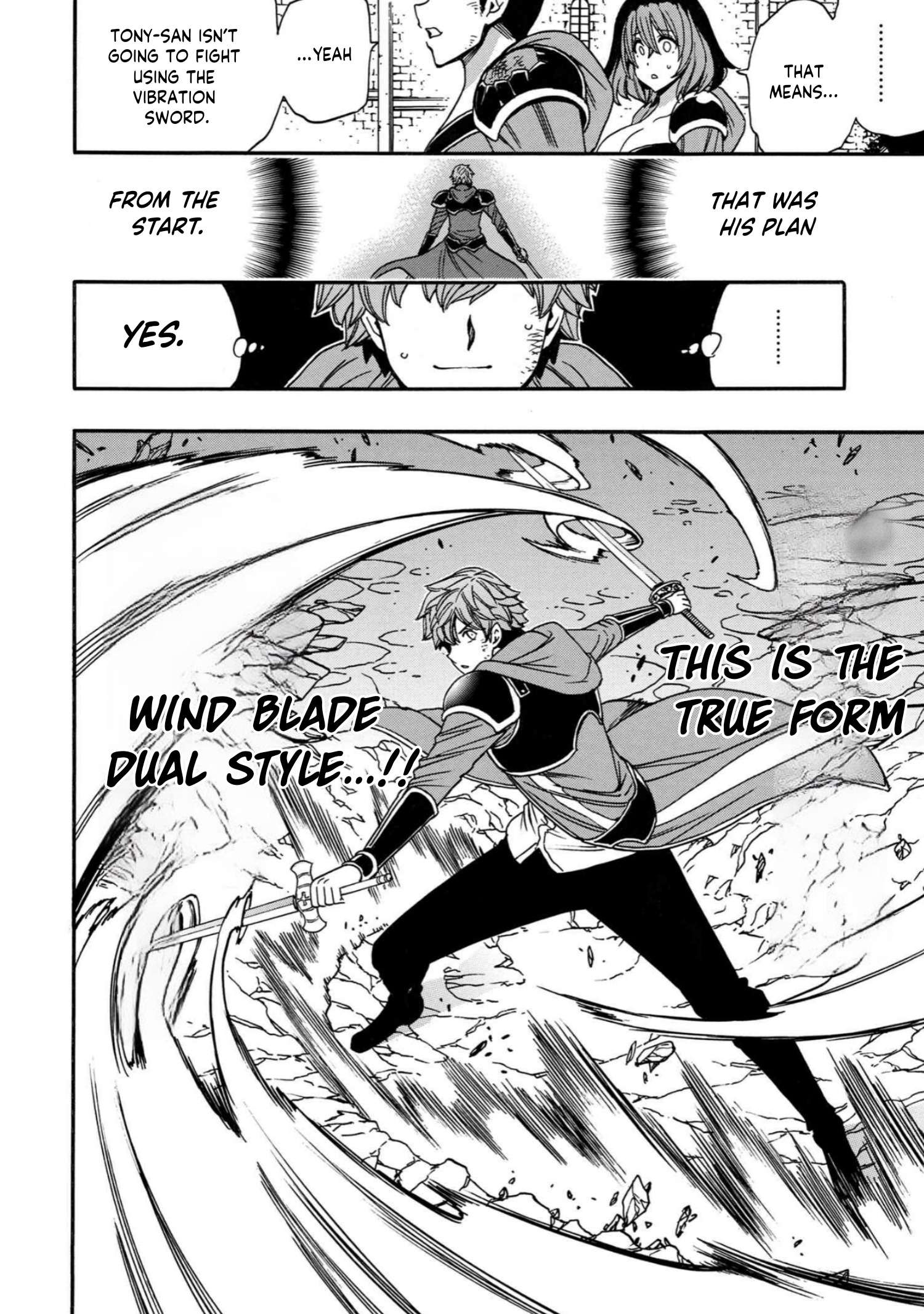 Page 9 of Chapter 79