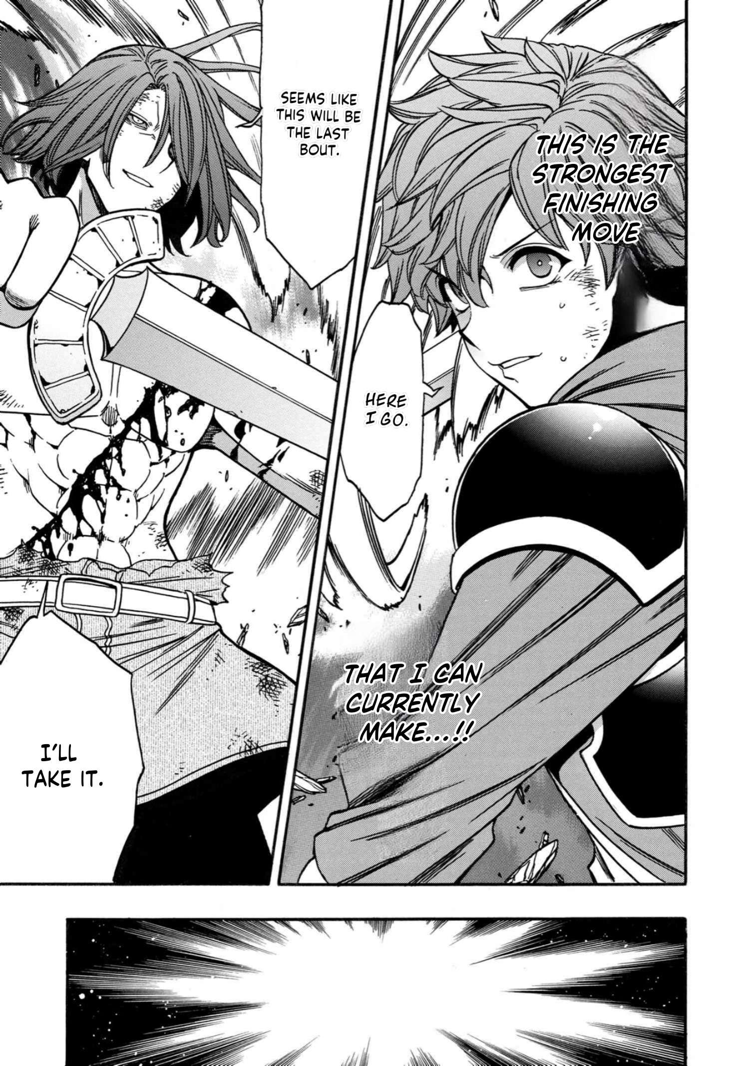 Page 10 of Chapter 79