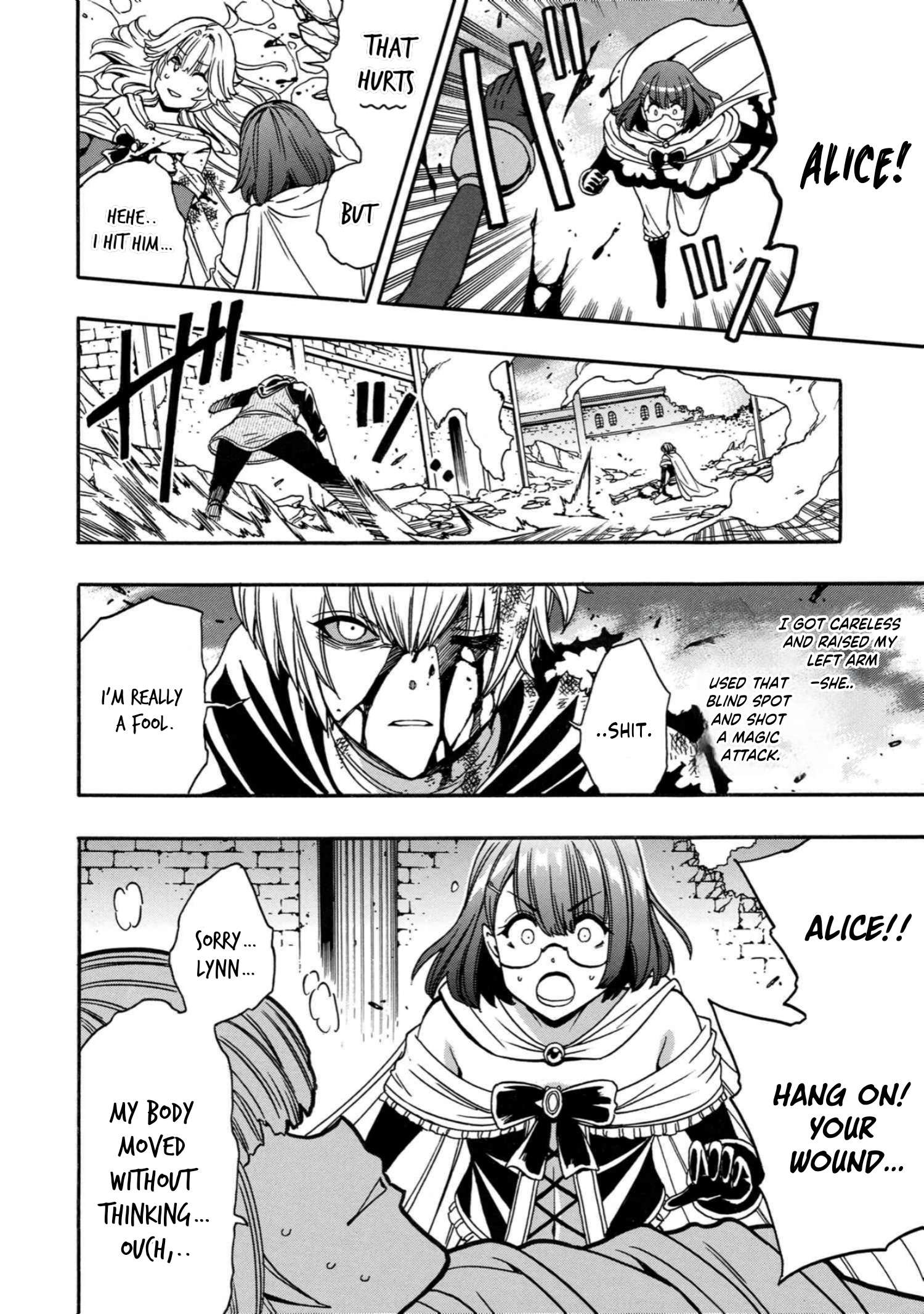 Page 13 of Chapter 79
