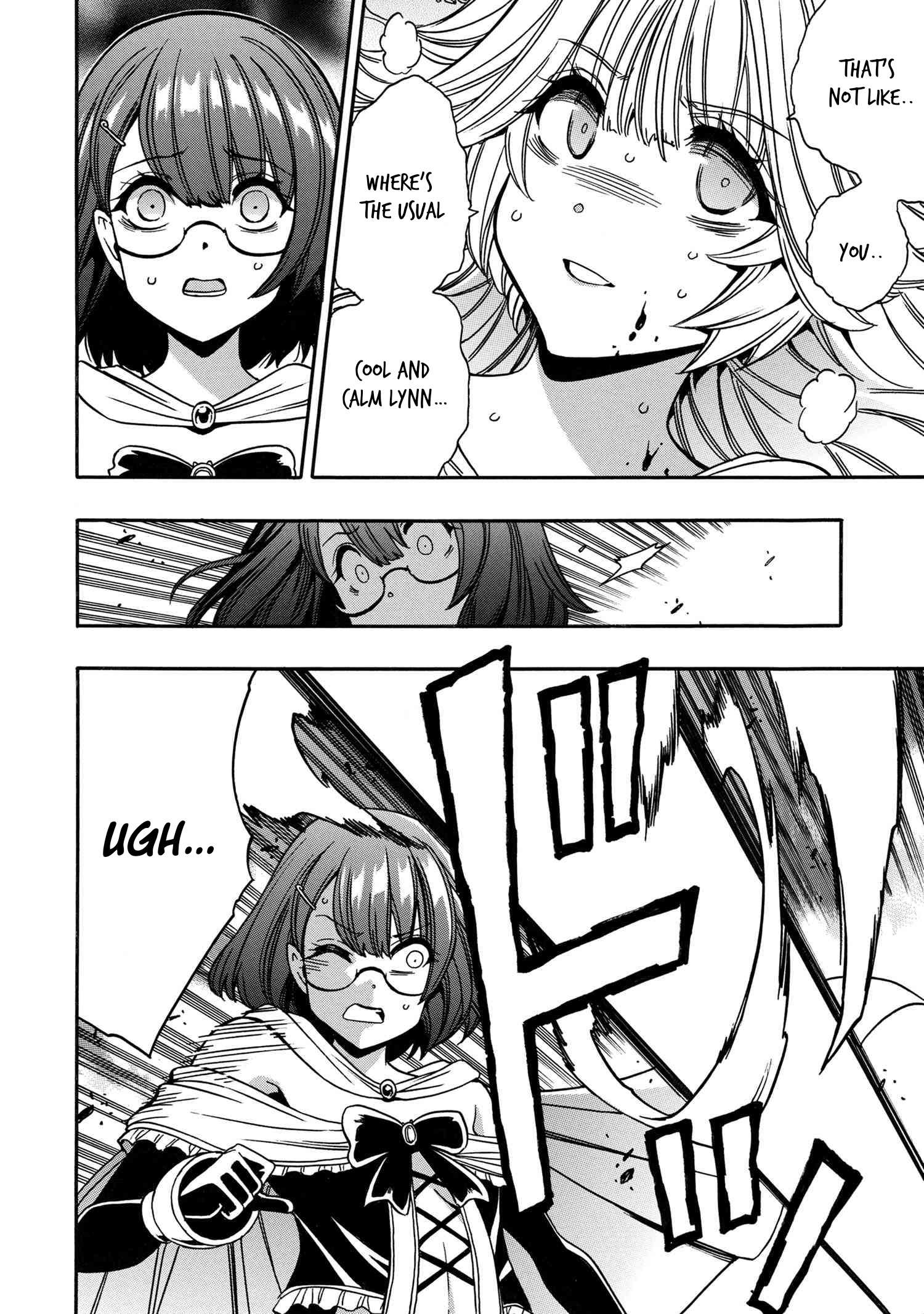 Page 15 of Chapter 79