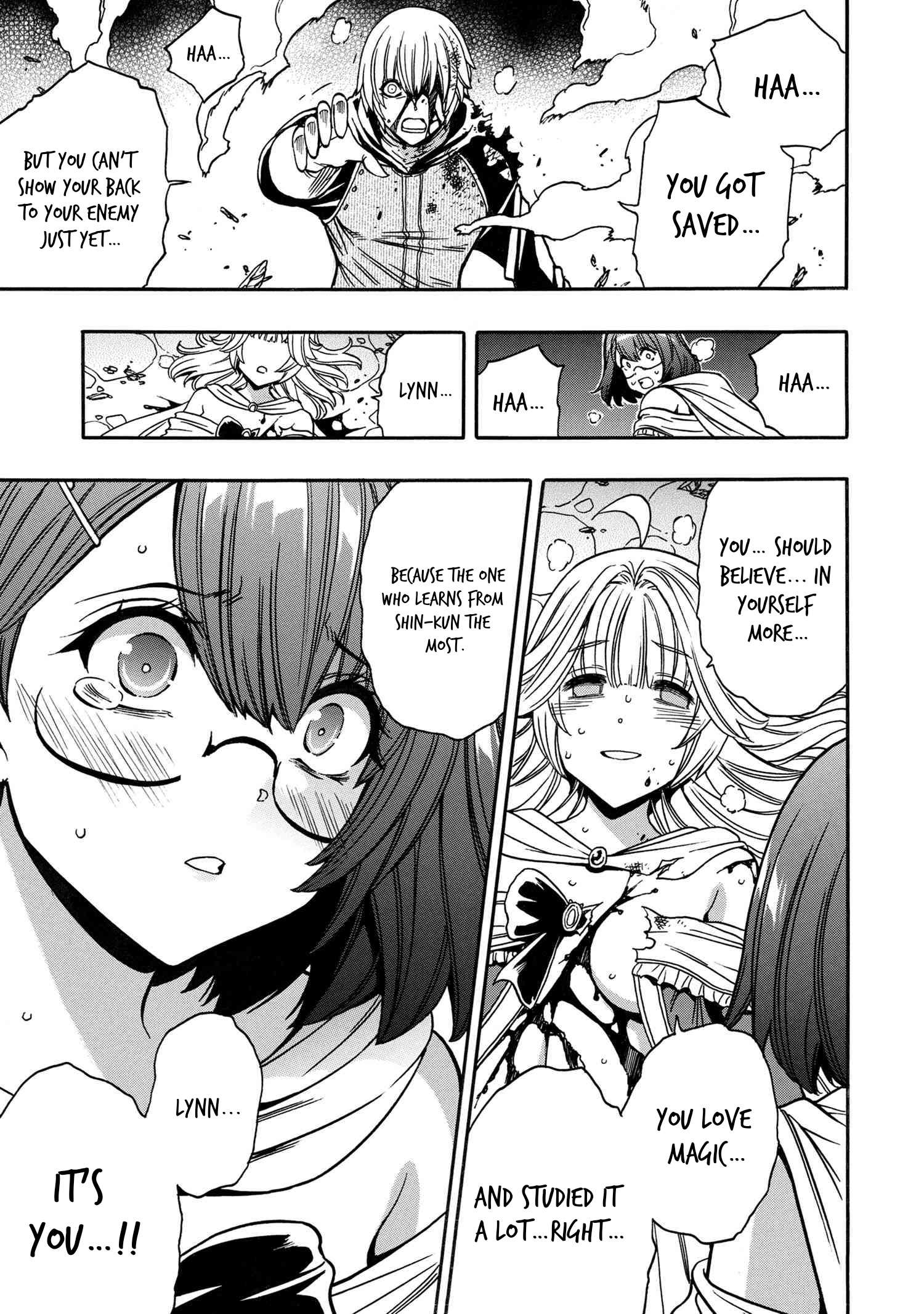 Page 16 of Chapter 79