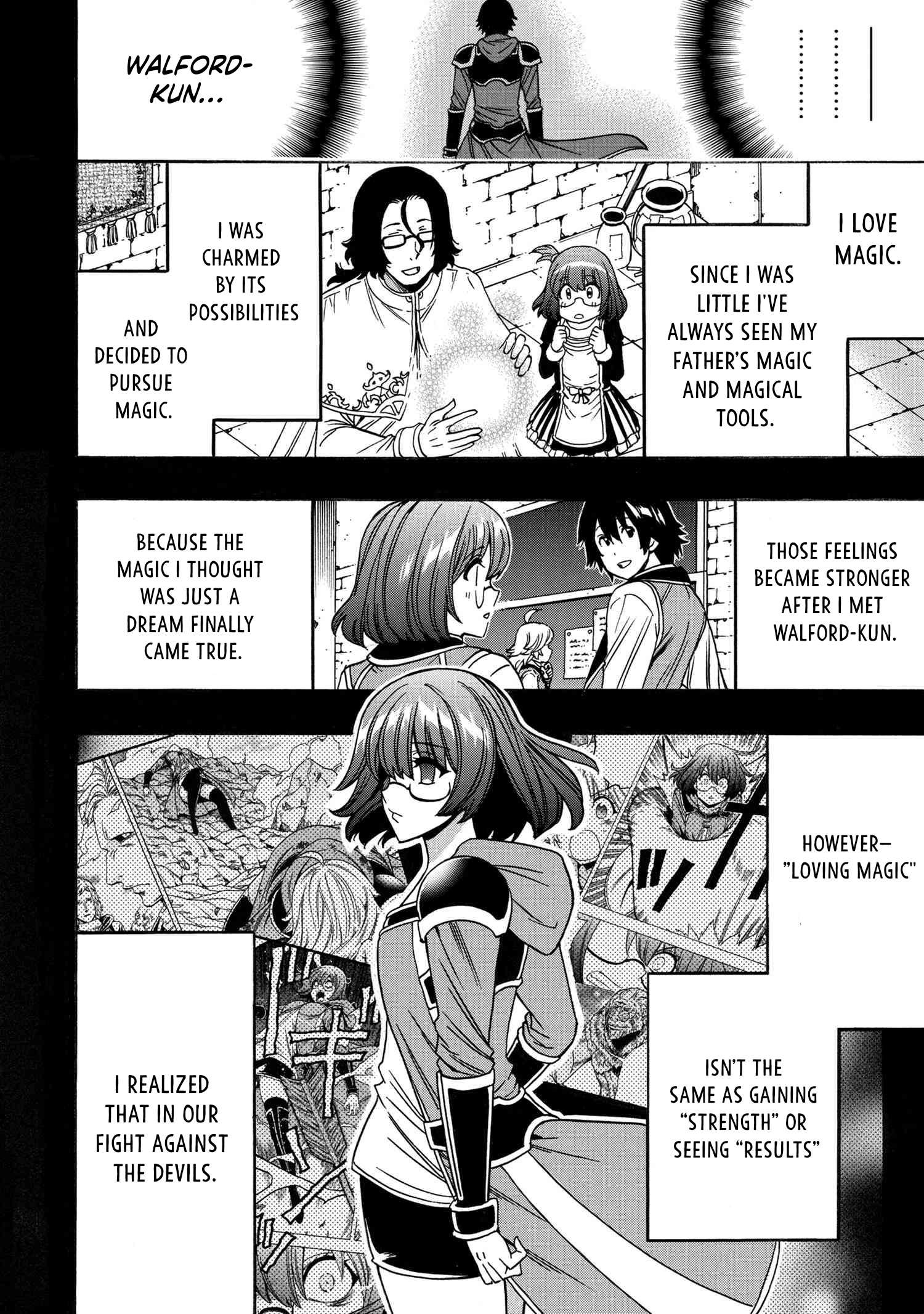 Page 17 of Chapter 79