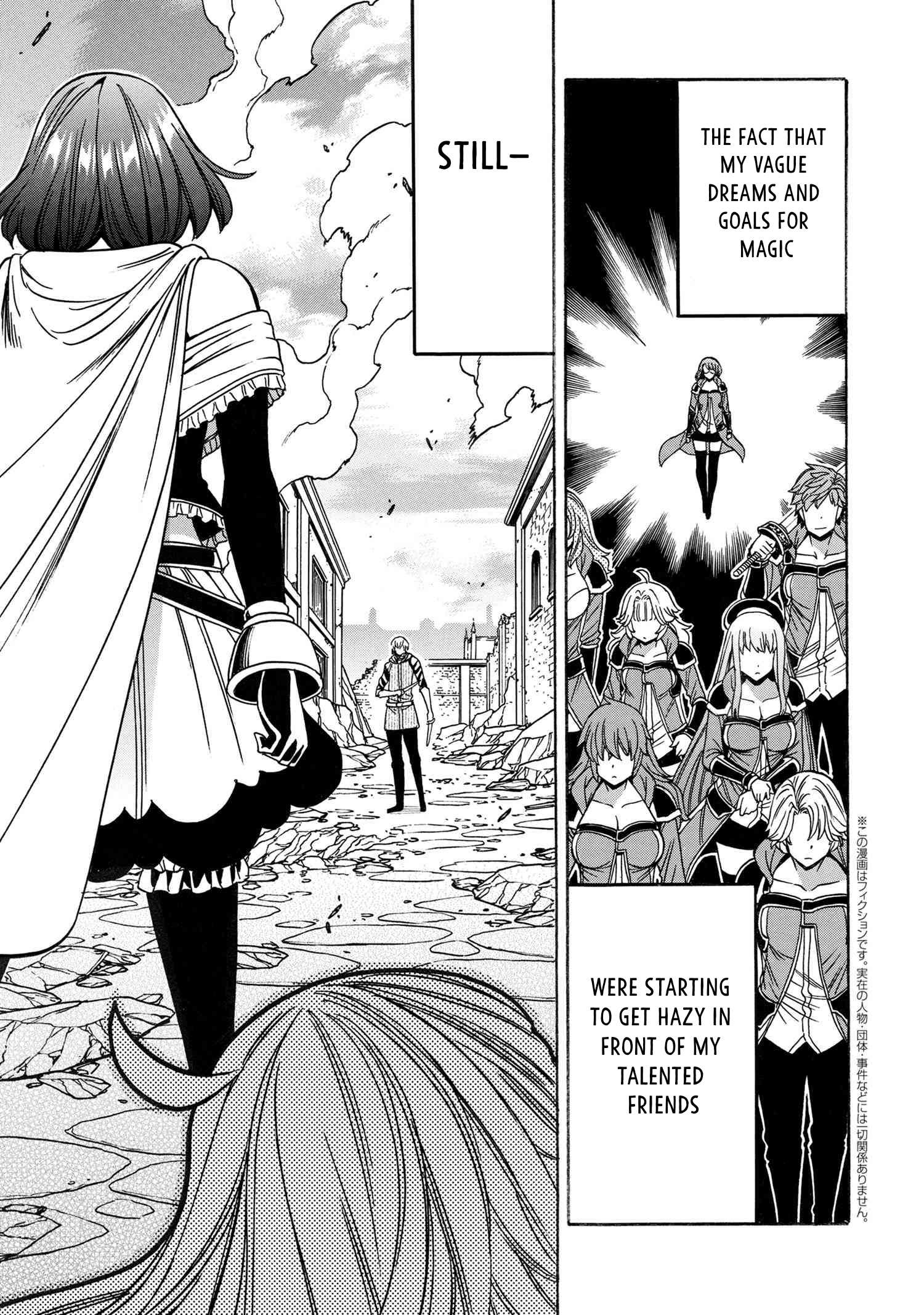 Page 18 of Chapter 79