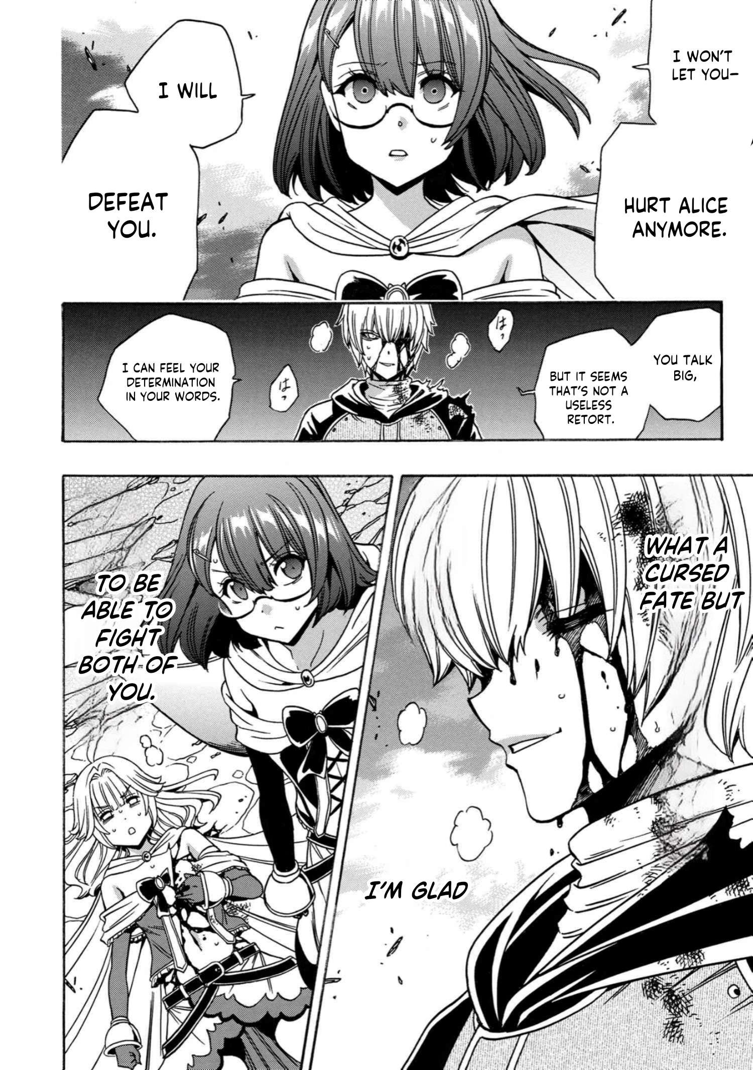Page 19 of Chapter 79