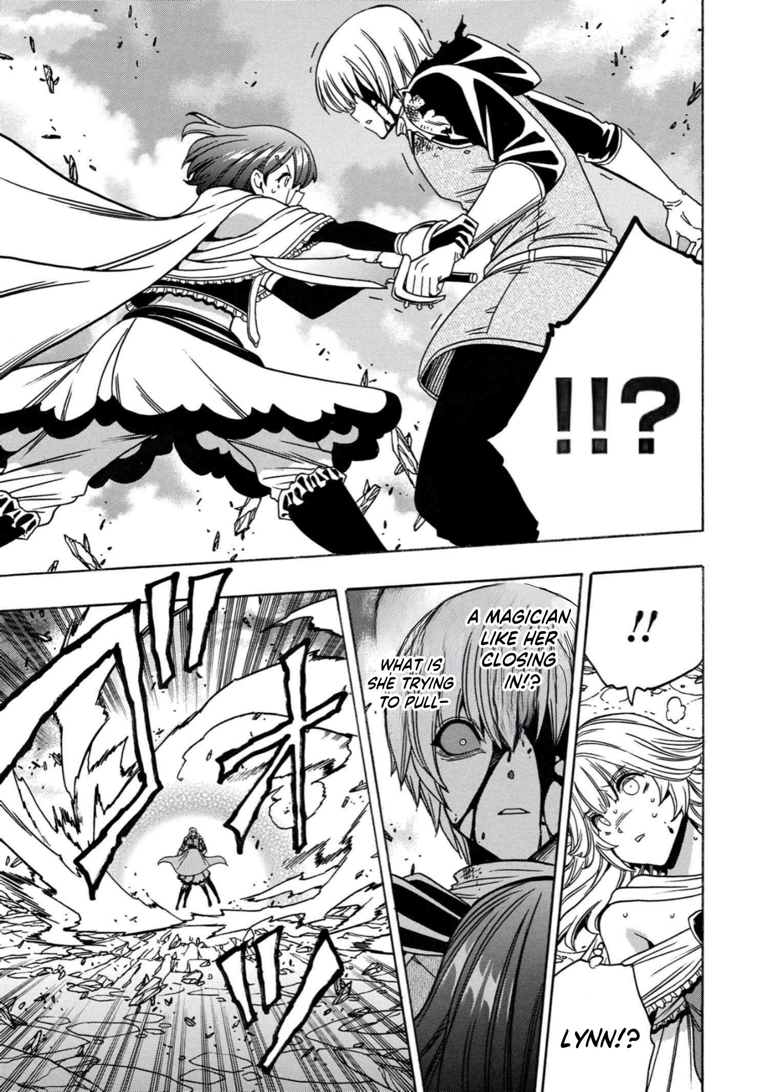 Page 22 of Chapter 79
