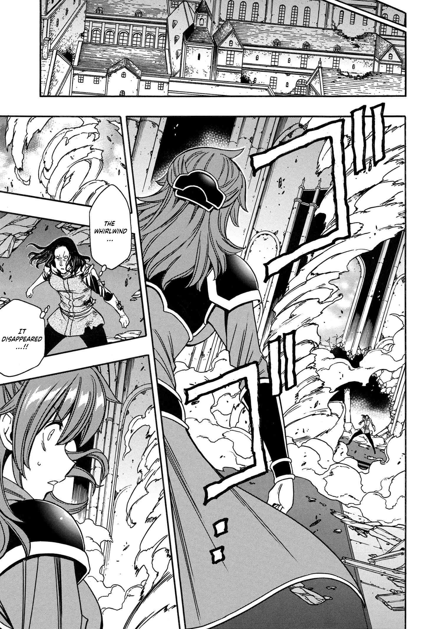 Page 26 of Chapter 79