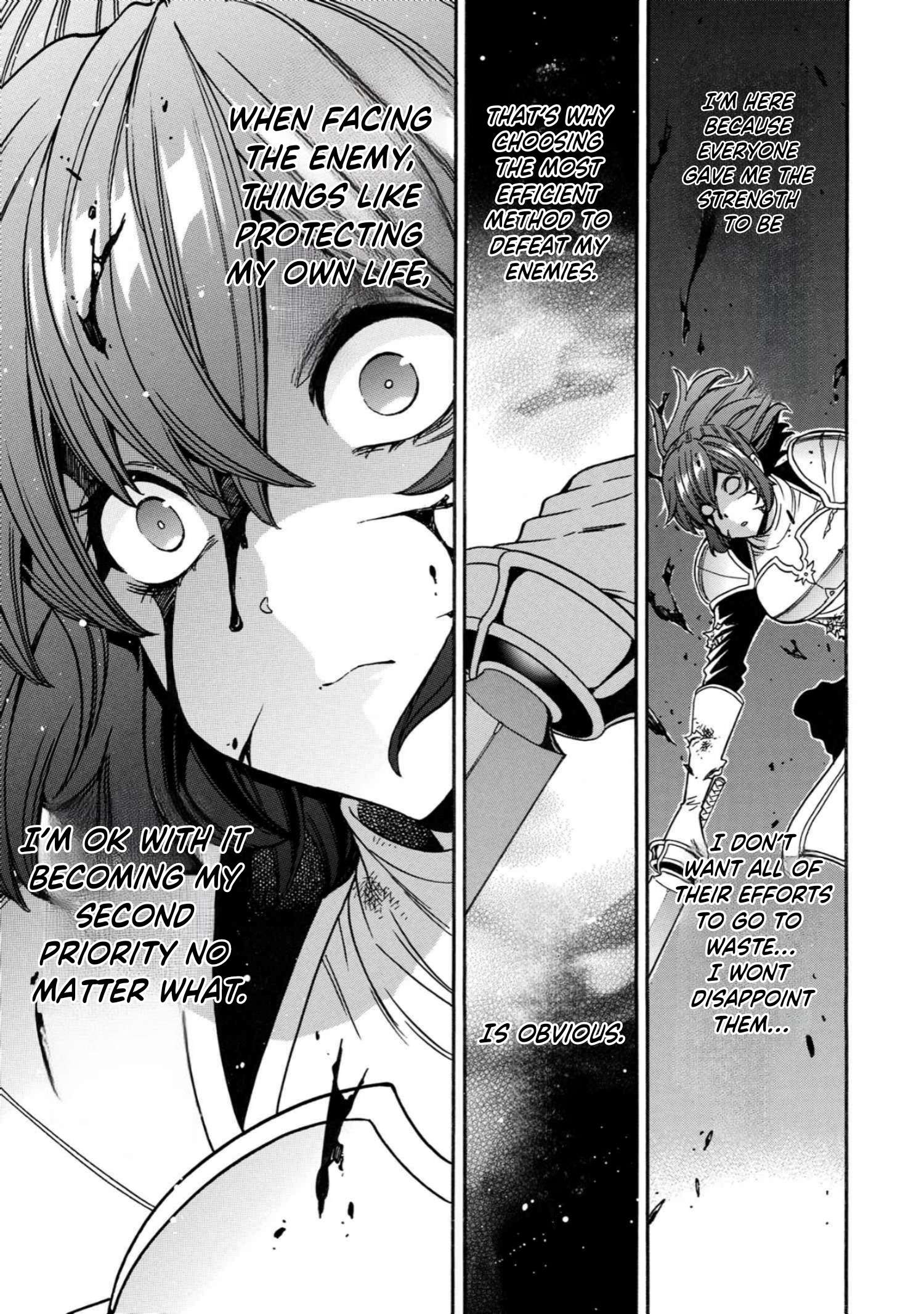 Page 32 of Chapter 79