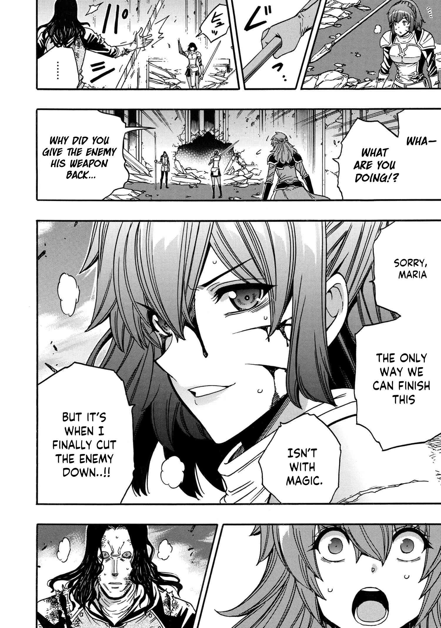 Page 35 of Chapter 79