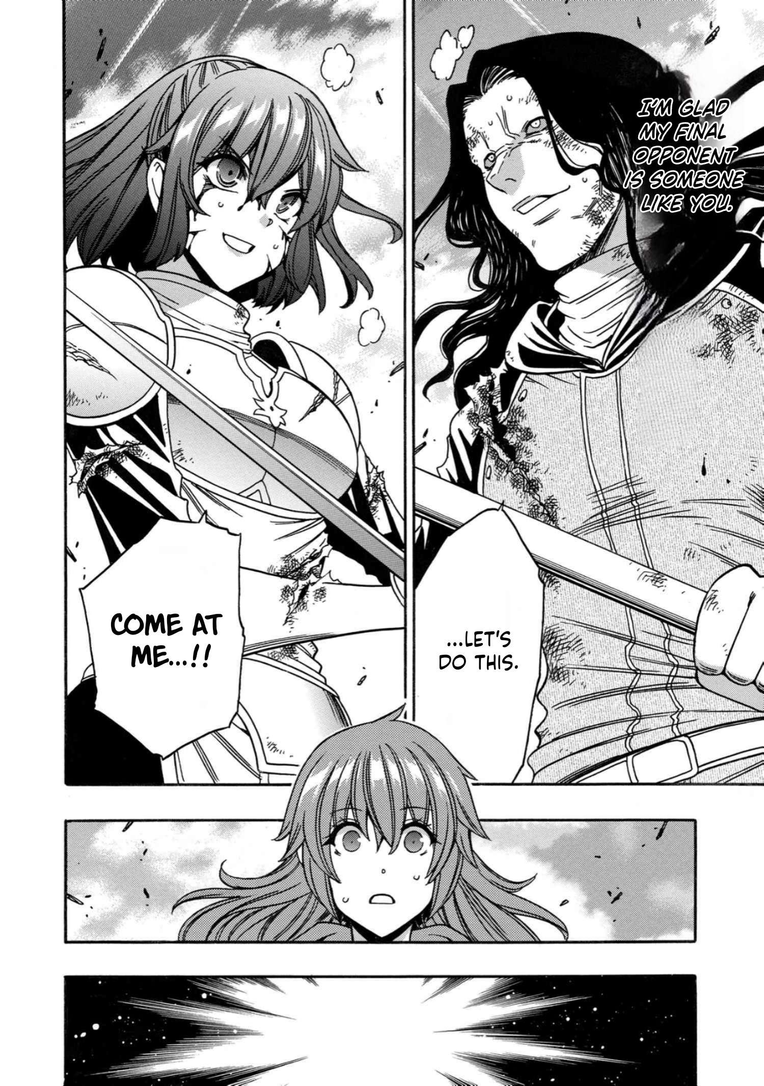 Page 37 of Chapter 79