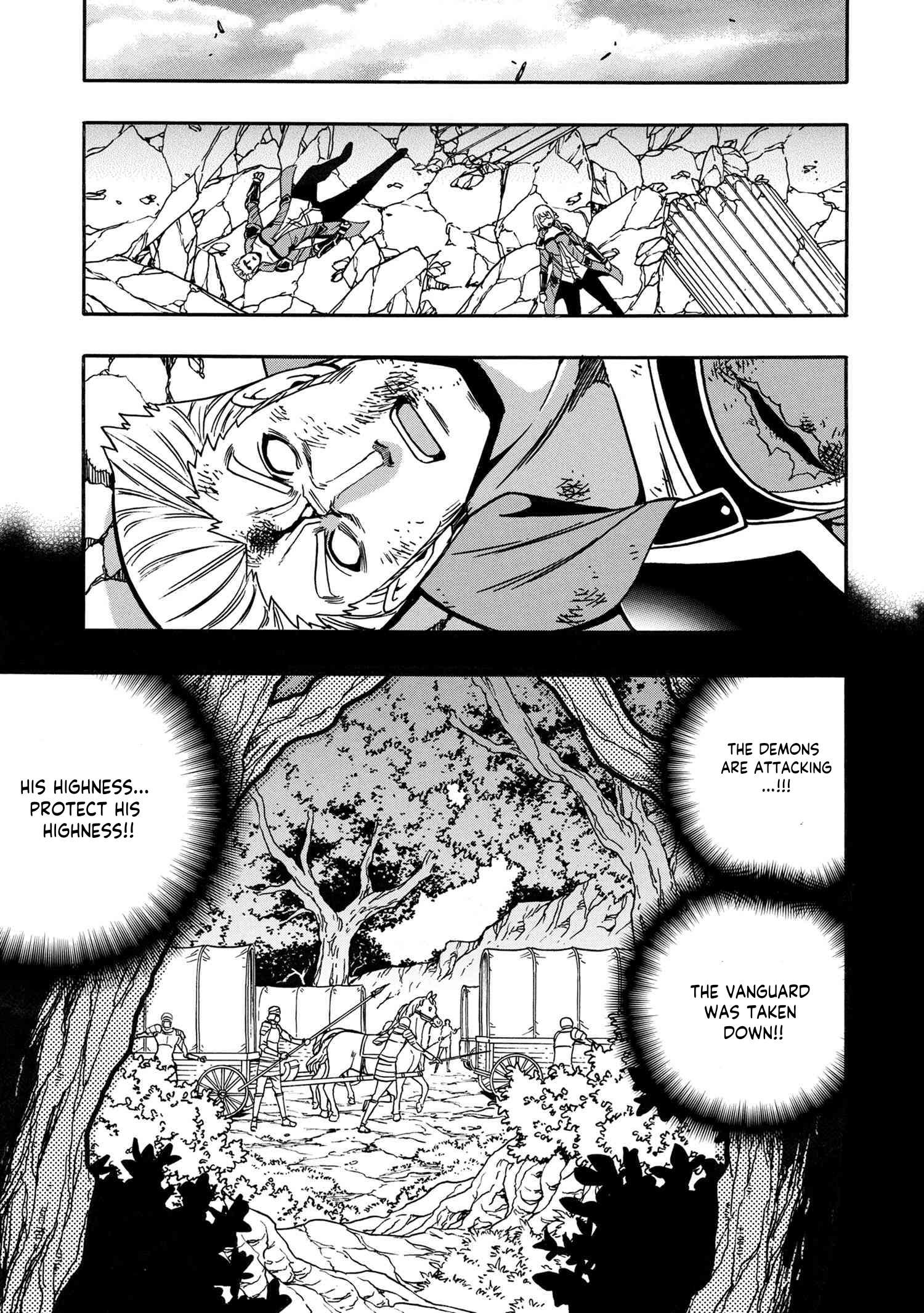 Page 38 of Chapter 79