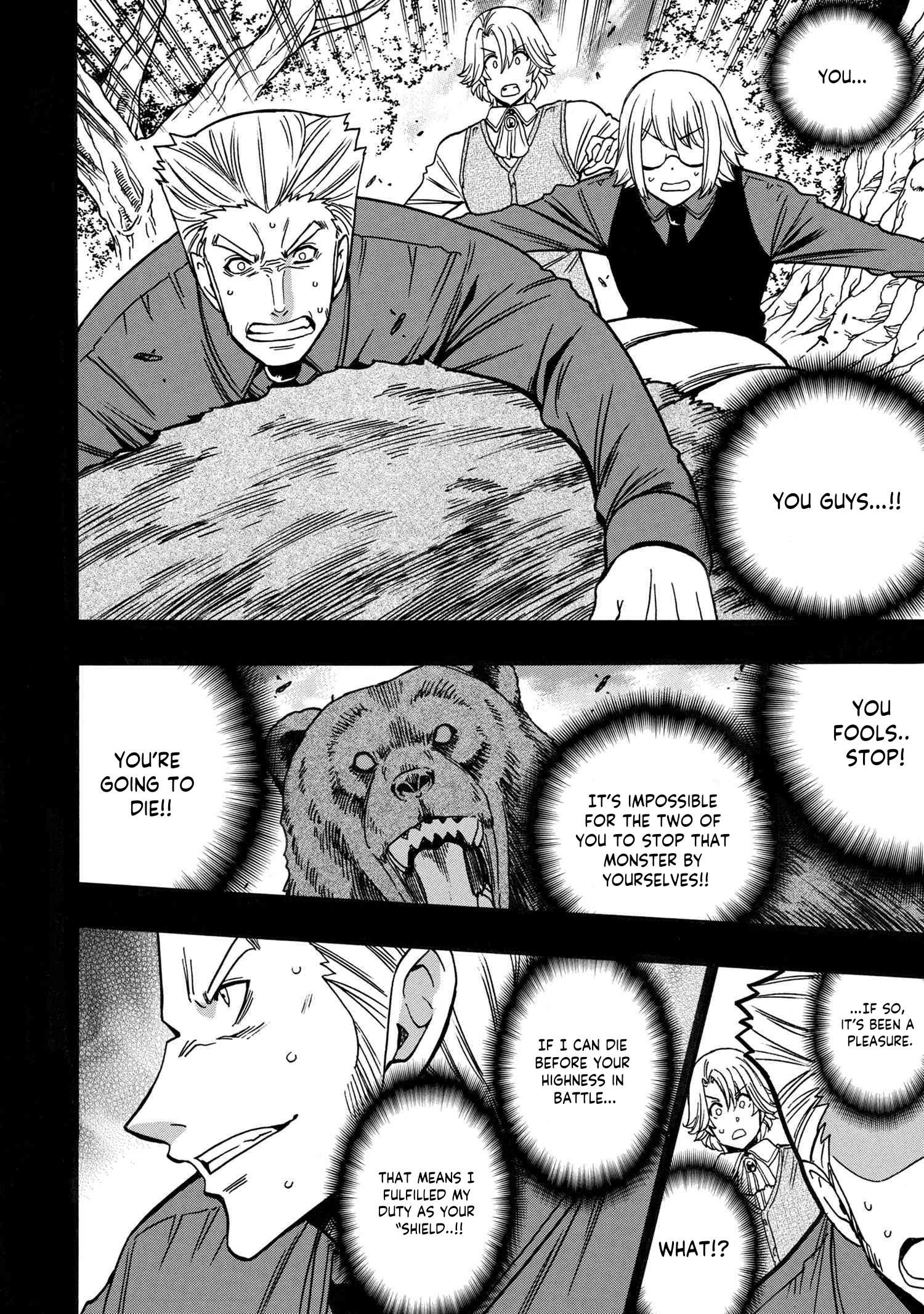 Page 41 of Chapter 79