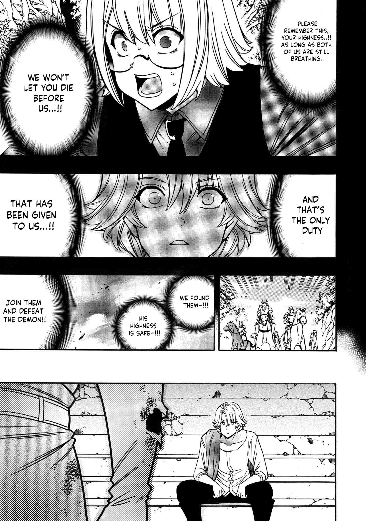 Page 42 of Chapter 79