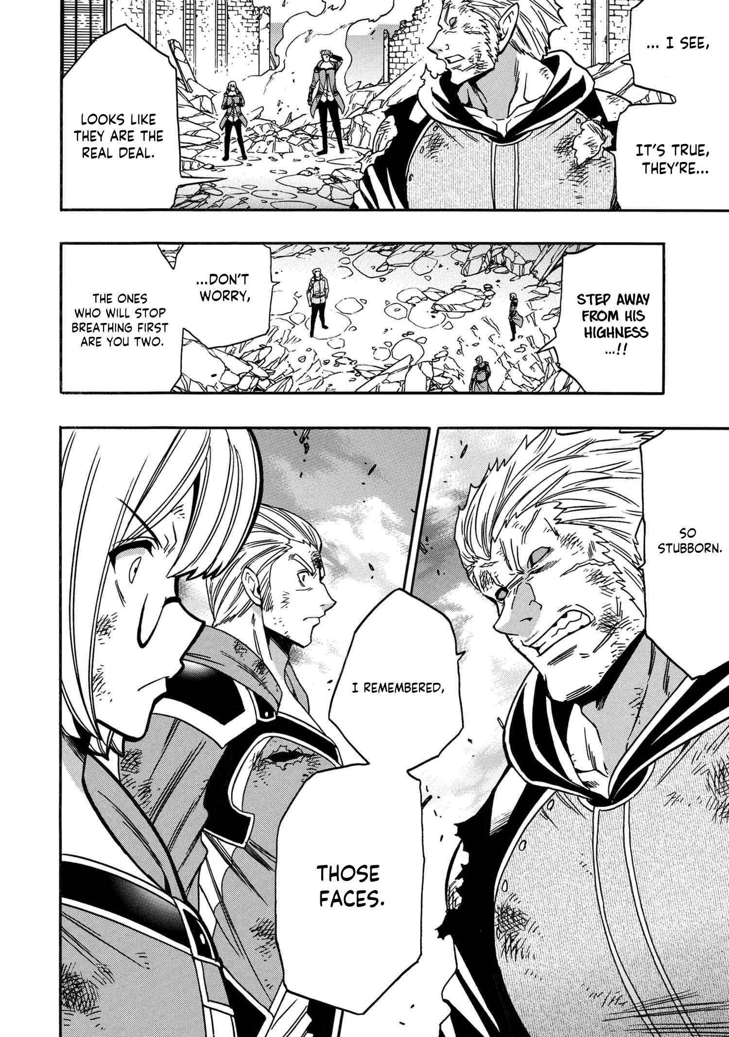 Page 45 of Chapter 79