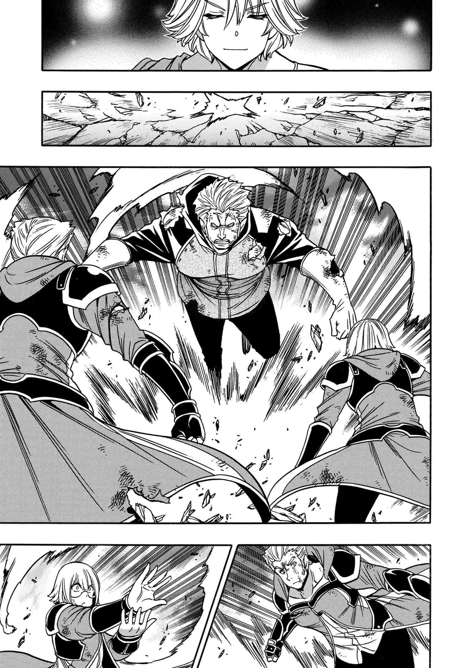 Page 46 of Chapter 79